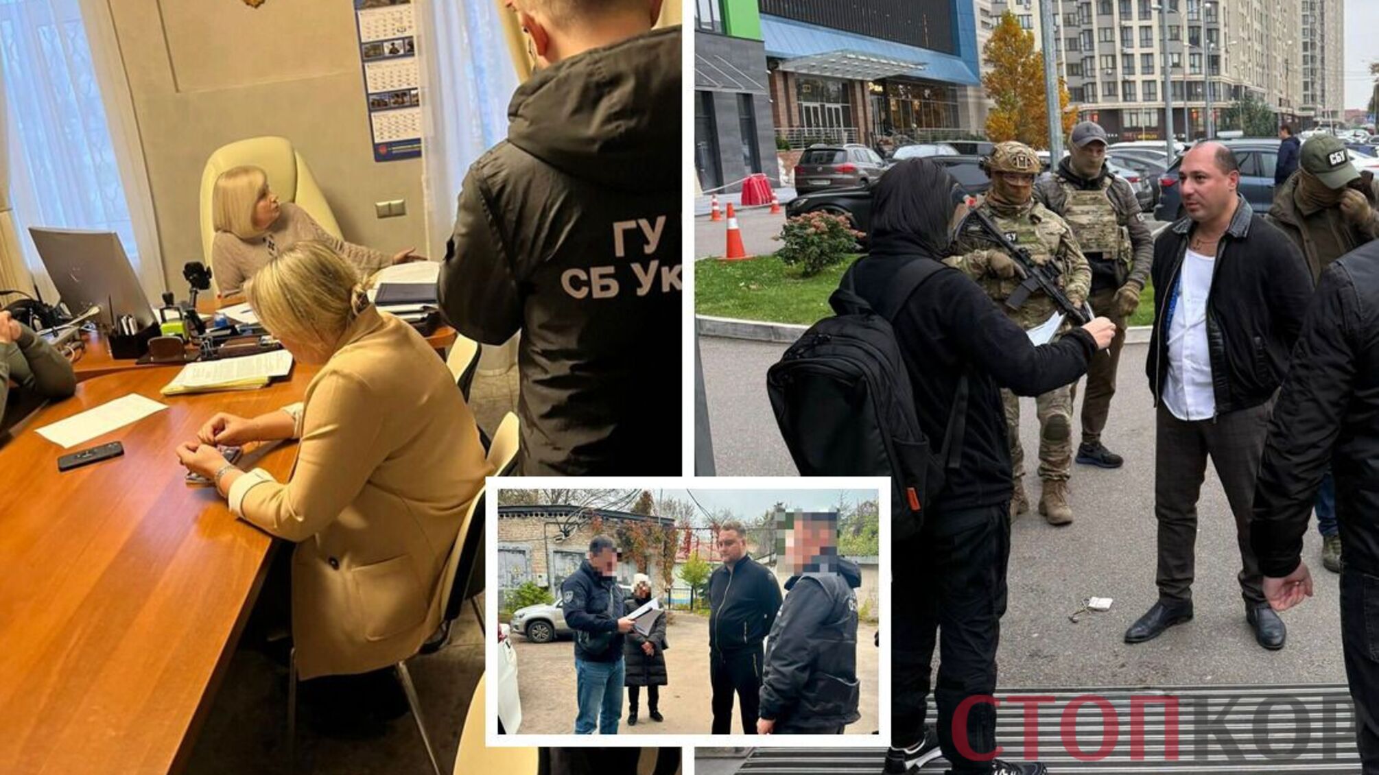 Чабанівська 'Зозуля' та 'авторитет' Алоян: СБУ викрила схему розкрадання бюджету на Київщині (фото, ексклюзив)