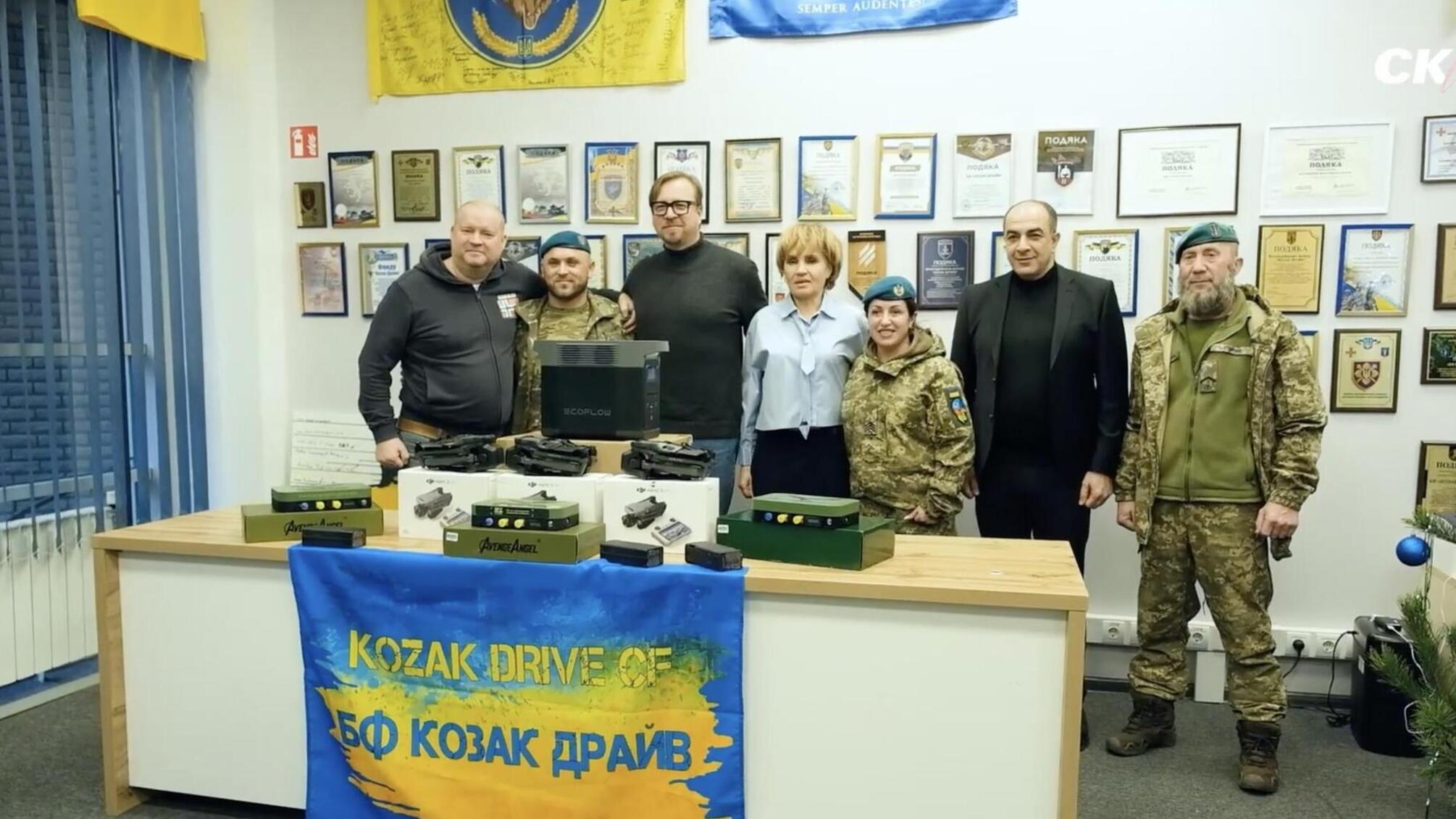 Технологический фронт: как Kozak Drive и инфлюэнсеры усиливают морскую пехоту на Херсонщине