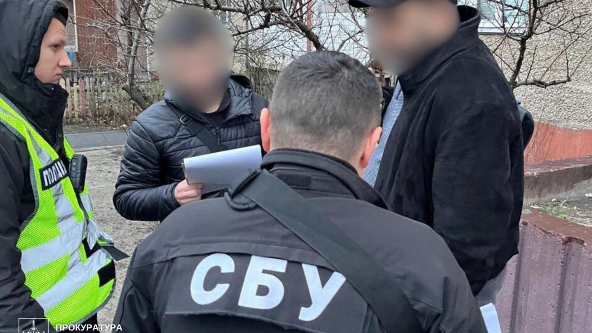 Фіктивні шлюби за тисячі доларів: у Києві судитимуть учасників міграційної схеми