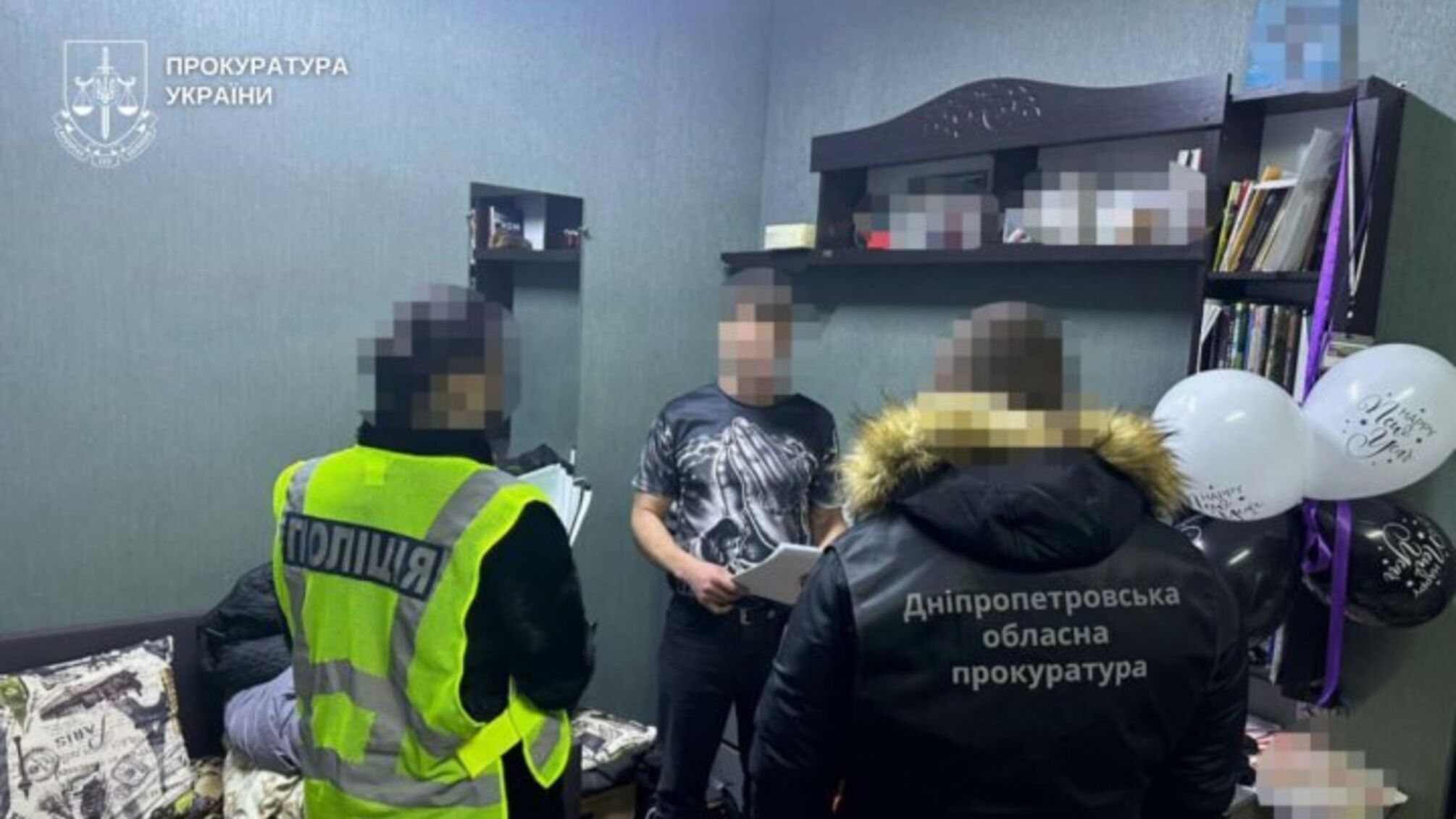Нелегальні реабілітаційні центри на Дніпропетровщині: серед утримуваних були діти