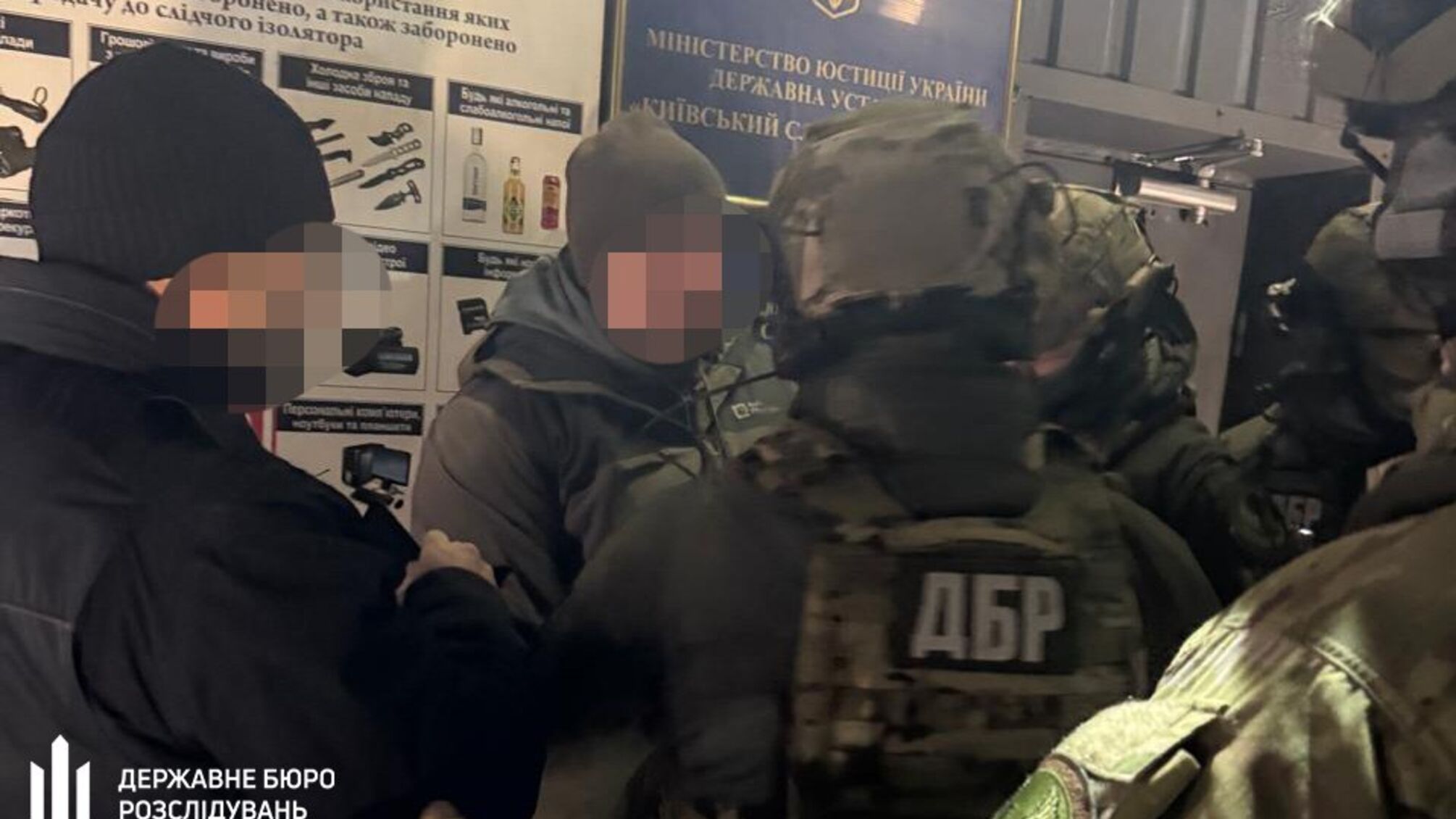 Ексначальник СБУ Харківщини колекціонує підозри: цього разу йому інкримінують захоплення адмінбудівель