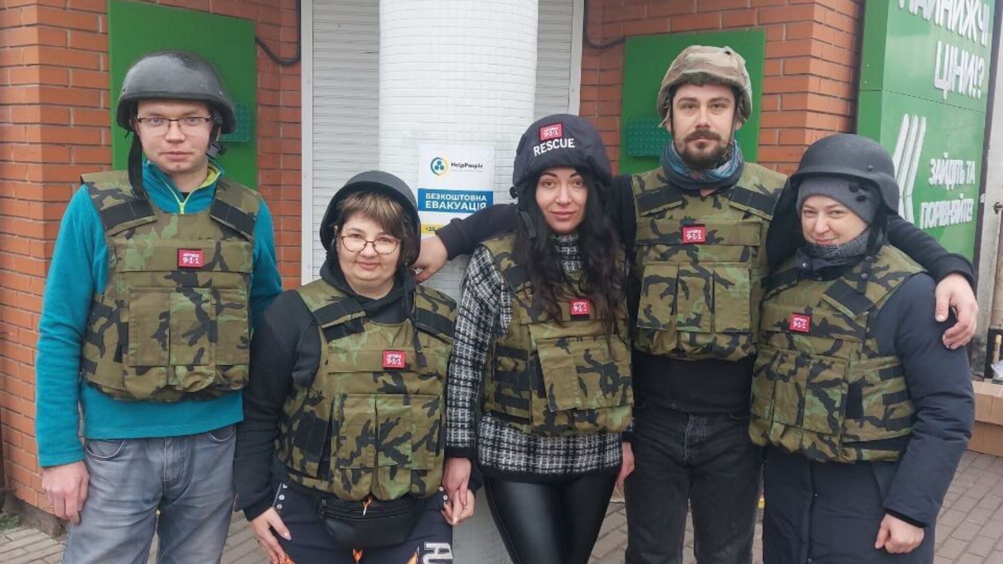 Аптечна мережа 9-1-1 отримала Подяку Голови Верховної Ради за безперебійну роботу під час війни