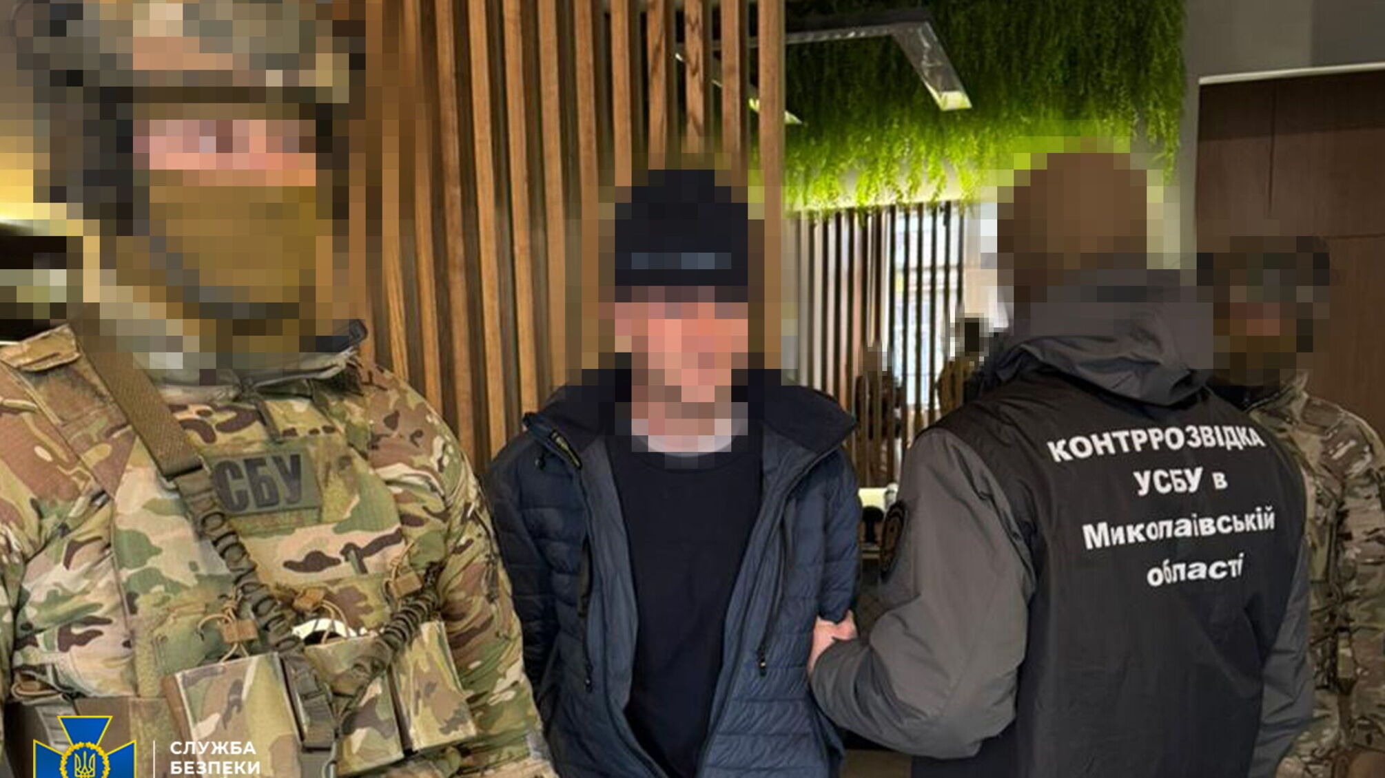 Покушение на офицера ГУР в Киеве: СБУ сорвала спецоперацию ФСБ