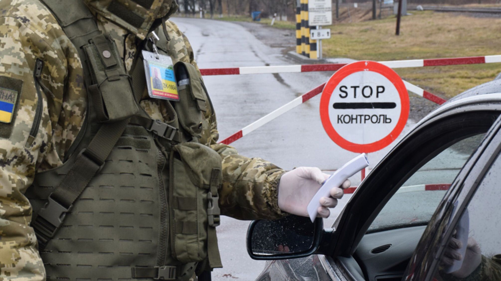 Новорічно-різдвяний ажіотаж на кордоні: які пункти найбільш перевантажені