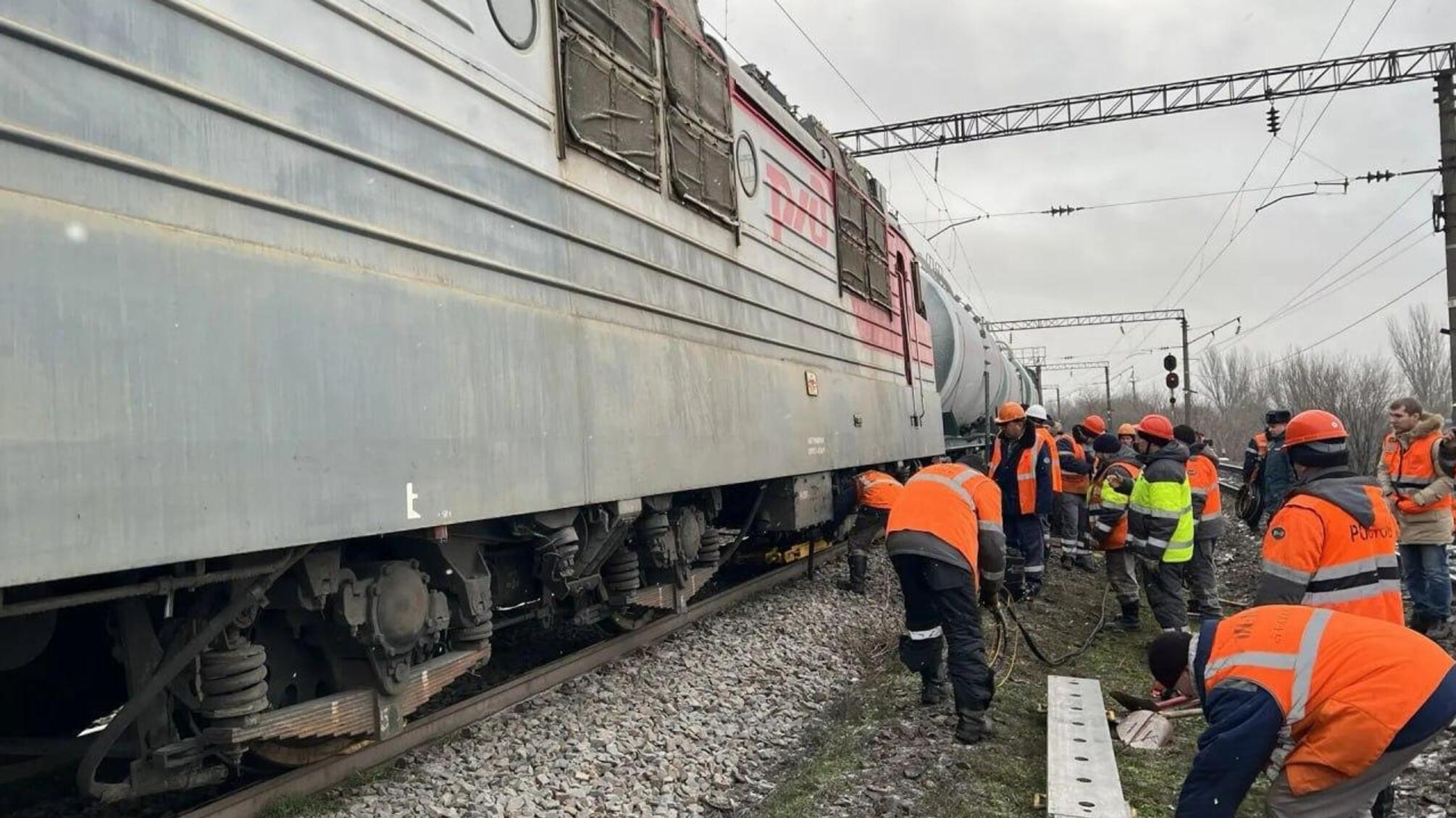 У Ростовській області з рейок зійшов локомотив: затримано понад 20 поїздів