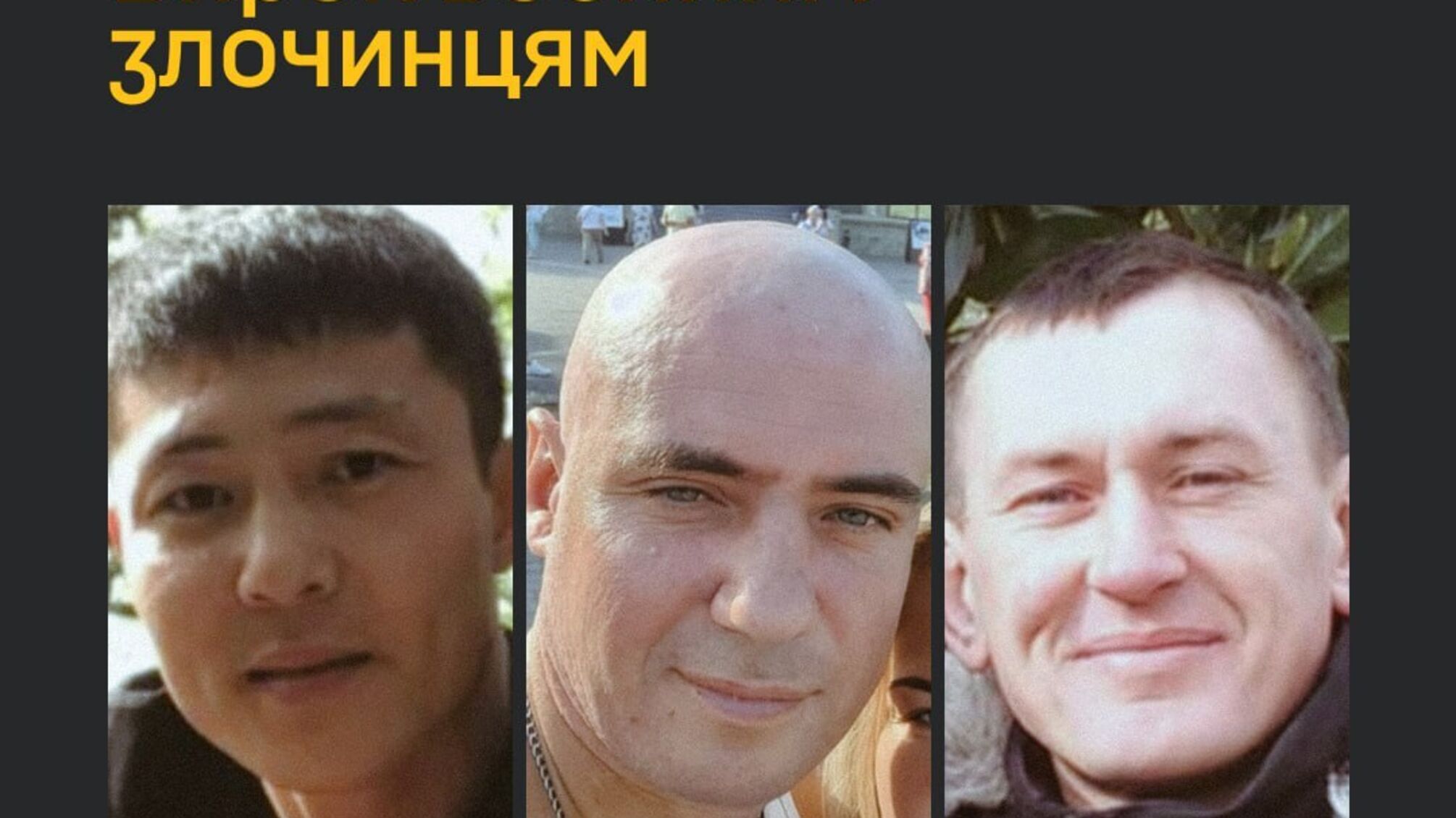 Офицеры ВС рф пытали и казнили мужчину в Николаевской области
