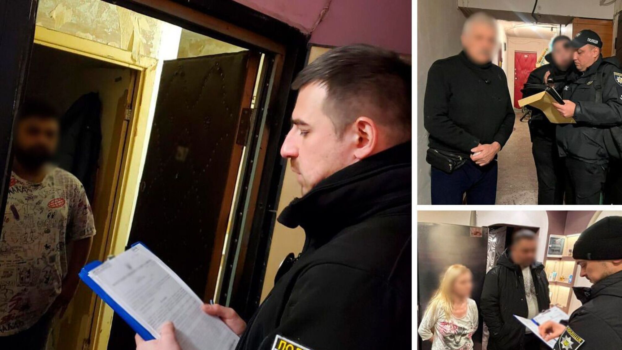 ЧАО «Укрэнерго» понесло убытки более 168 млн грн из-за незаконного использования электроэнергии