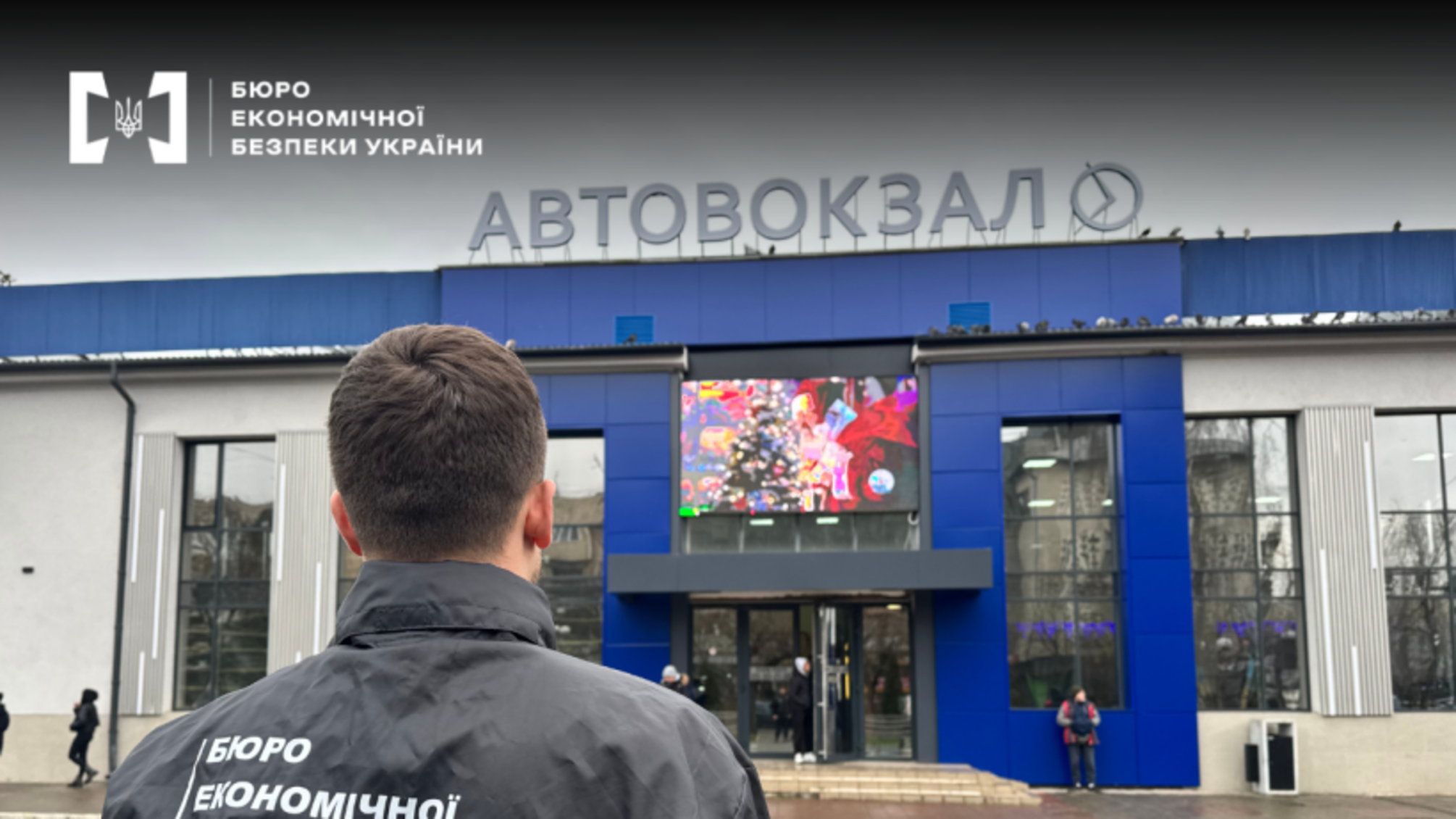 Более 5 миллионов гривен налоговых потерь: на Буковине БЭБ разоблачило перевозчика с 'теневыми' рейсами в Италию