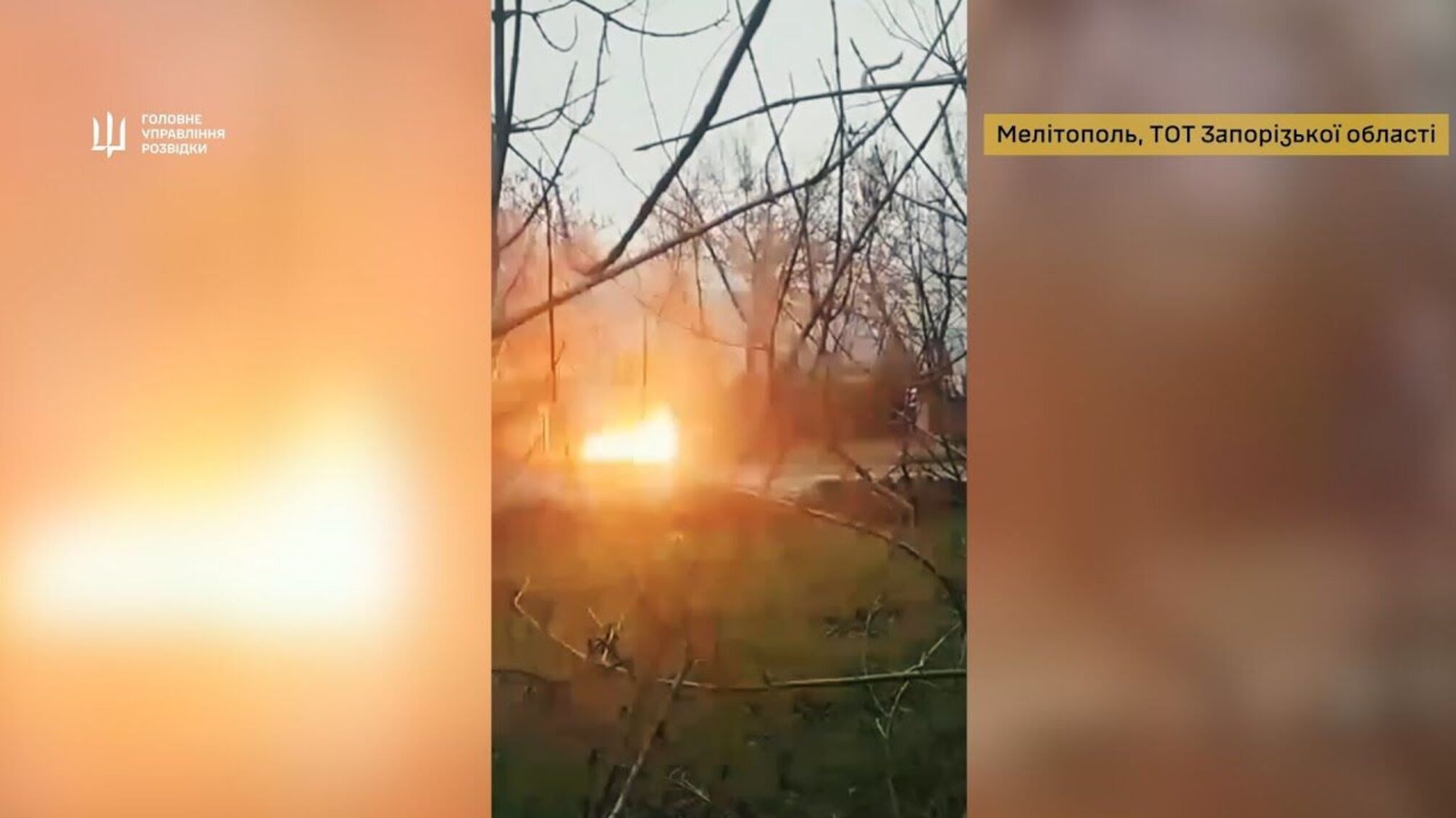 ГУР взорвало военный 'Урал' врага во временно оккупированном Мелитополе