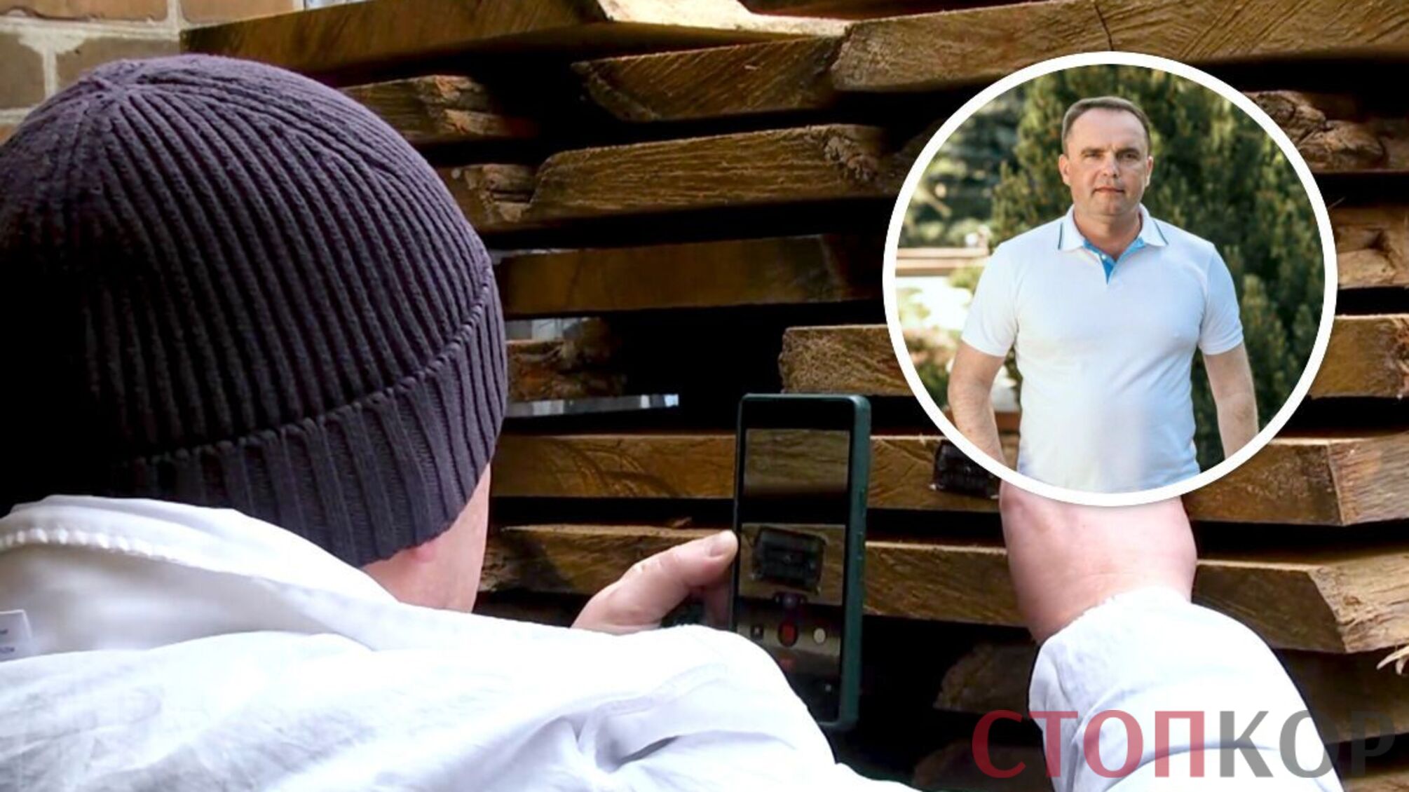 'Різниця – до 5 кубів на фурі': інсайдер – про маніпуляції із сортами деревини у Слобожанському лісовому офісі