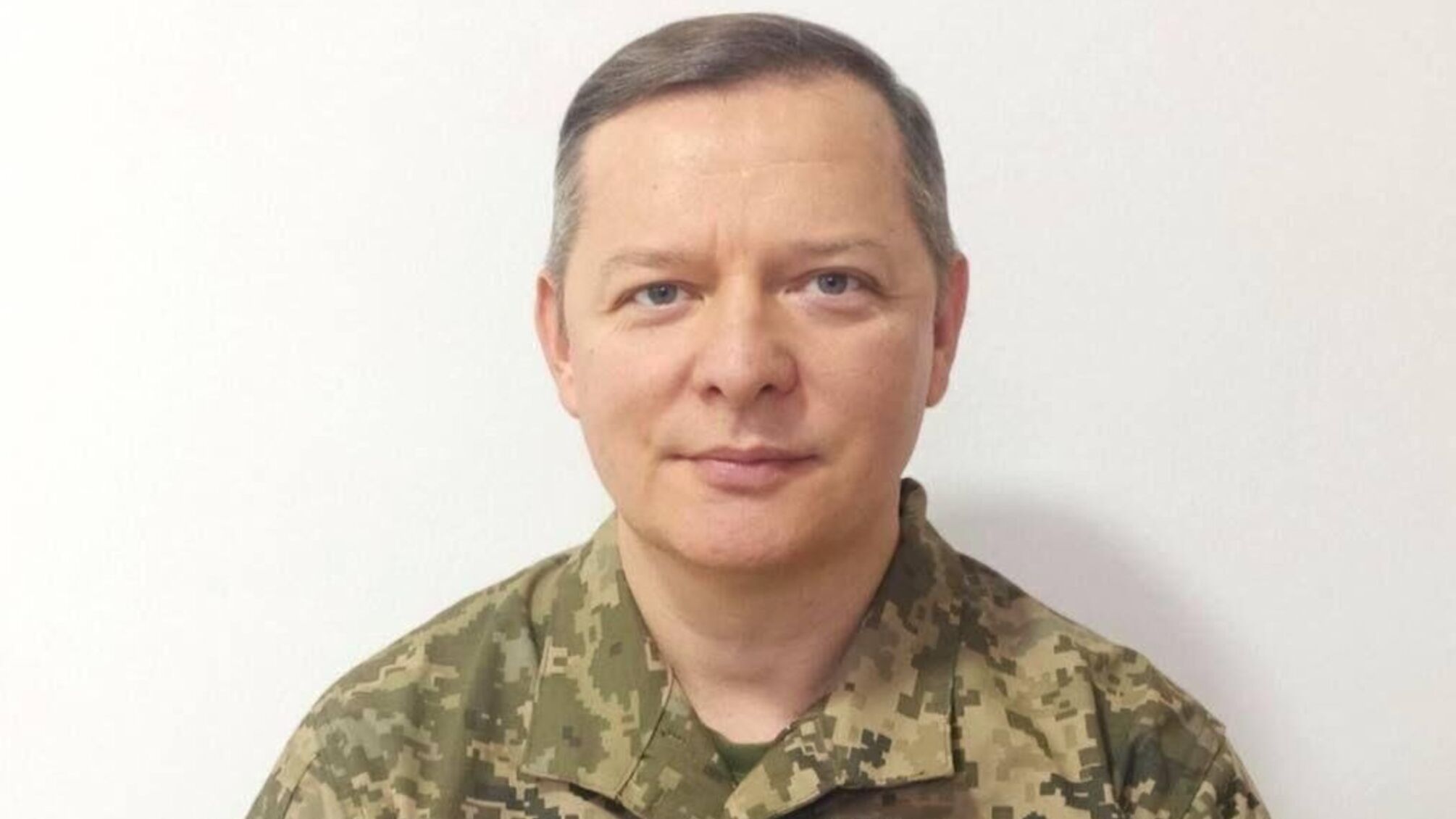 'Дякую мамі за життя': Олег Ляшко святкує 53 роки