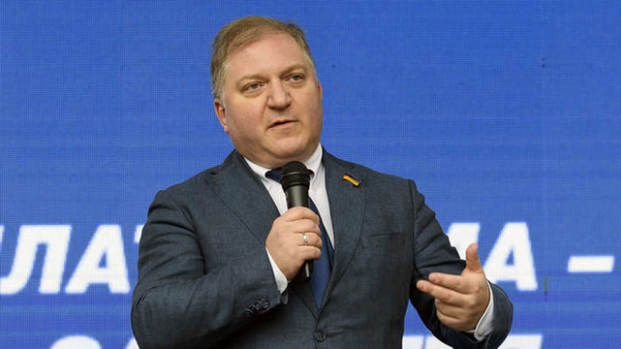 Колишній депутат ОПЗЖ Волошин фігурує у справі про державну зраду та неподання декларацій