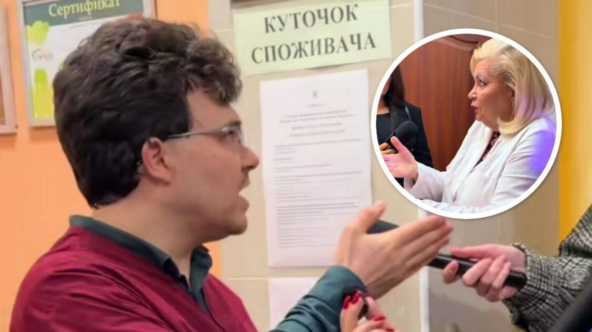 Конфликт в одесском лазерном салоне: что известно