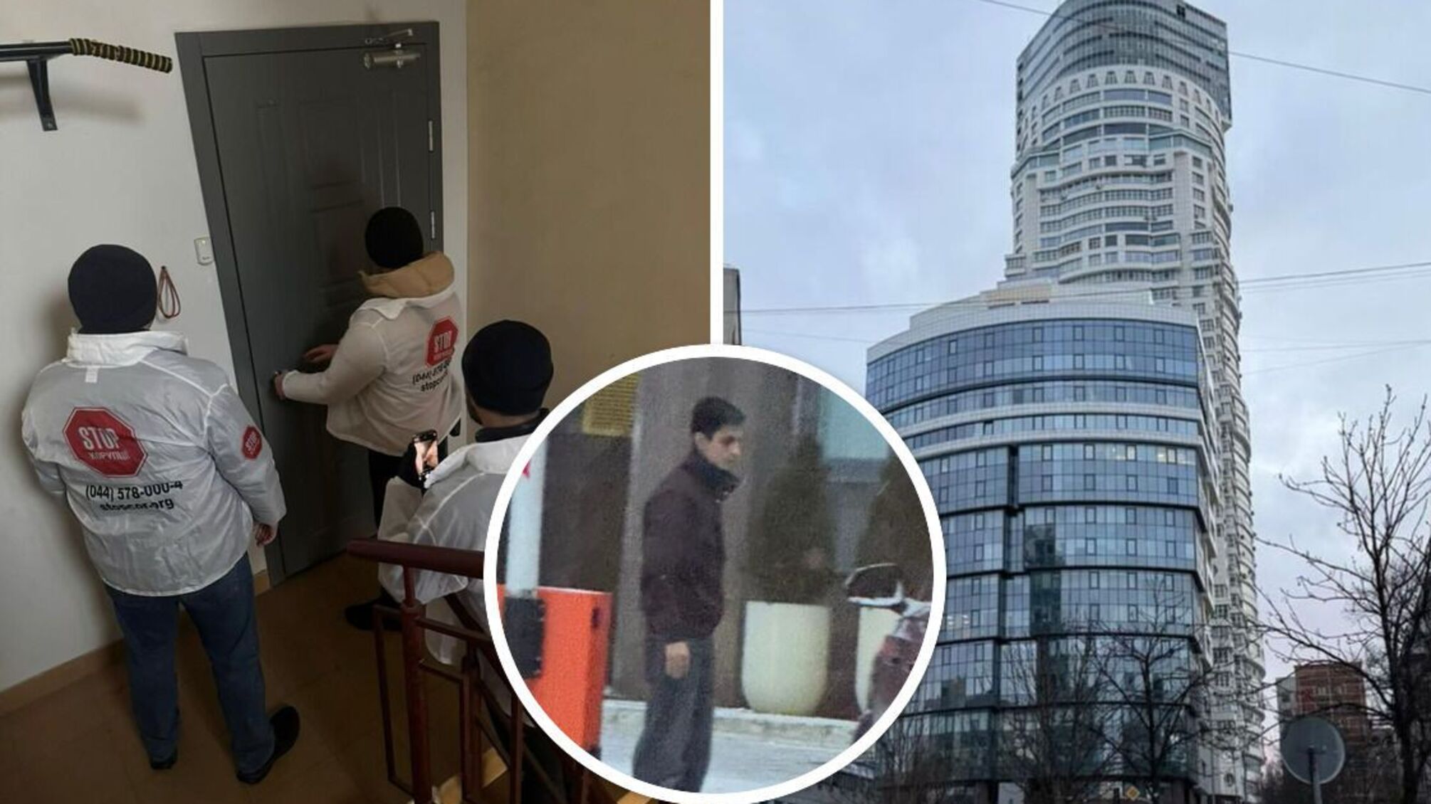 Аферисти-рецидивісти: у найвищому хмарочосі Києва викрили 'турецький' кол-центр на 30 місць