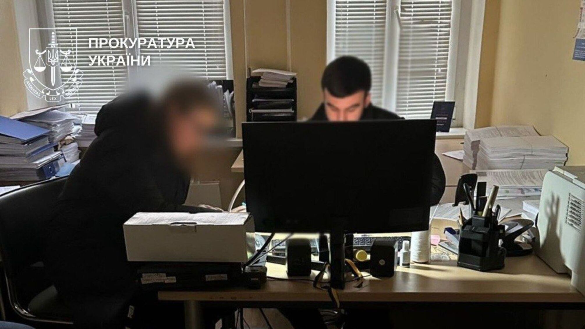 Подозрение из-за закупки электроэнергии для учебных заведений