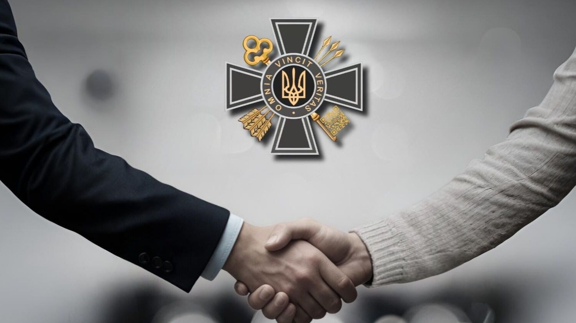 Украина запускает анонимную платформу для лиц с важной информацией