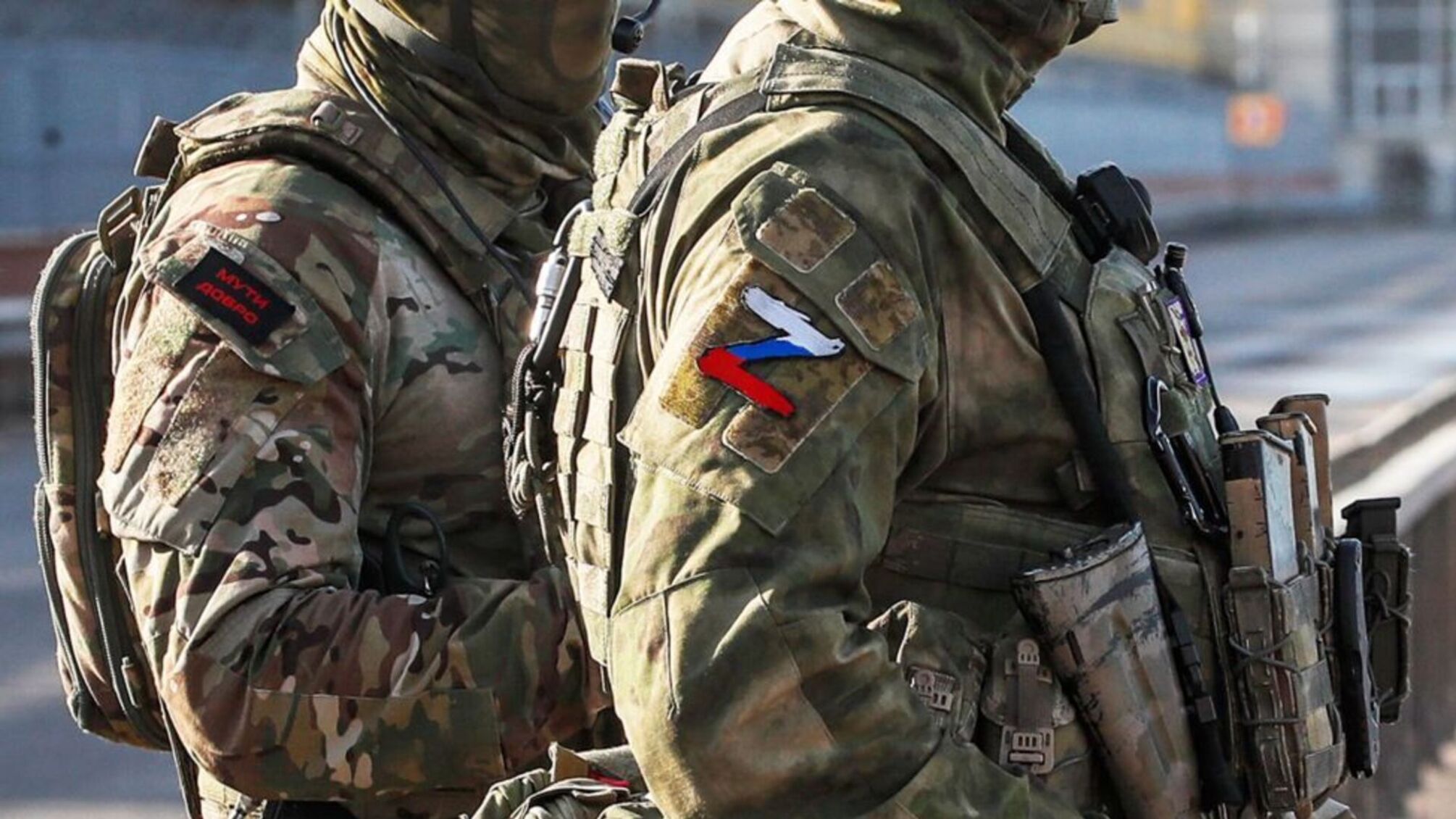 В РФ судят военных за аферы с компенсациями