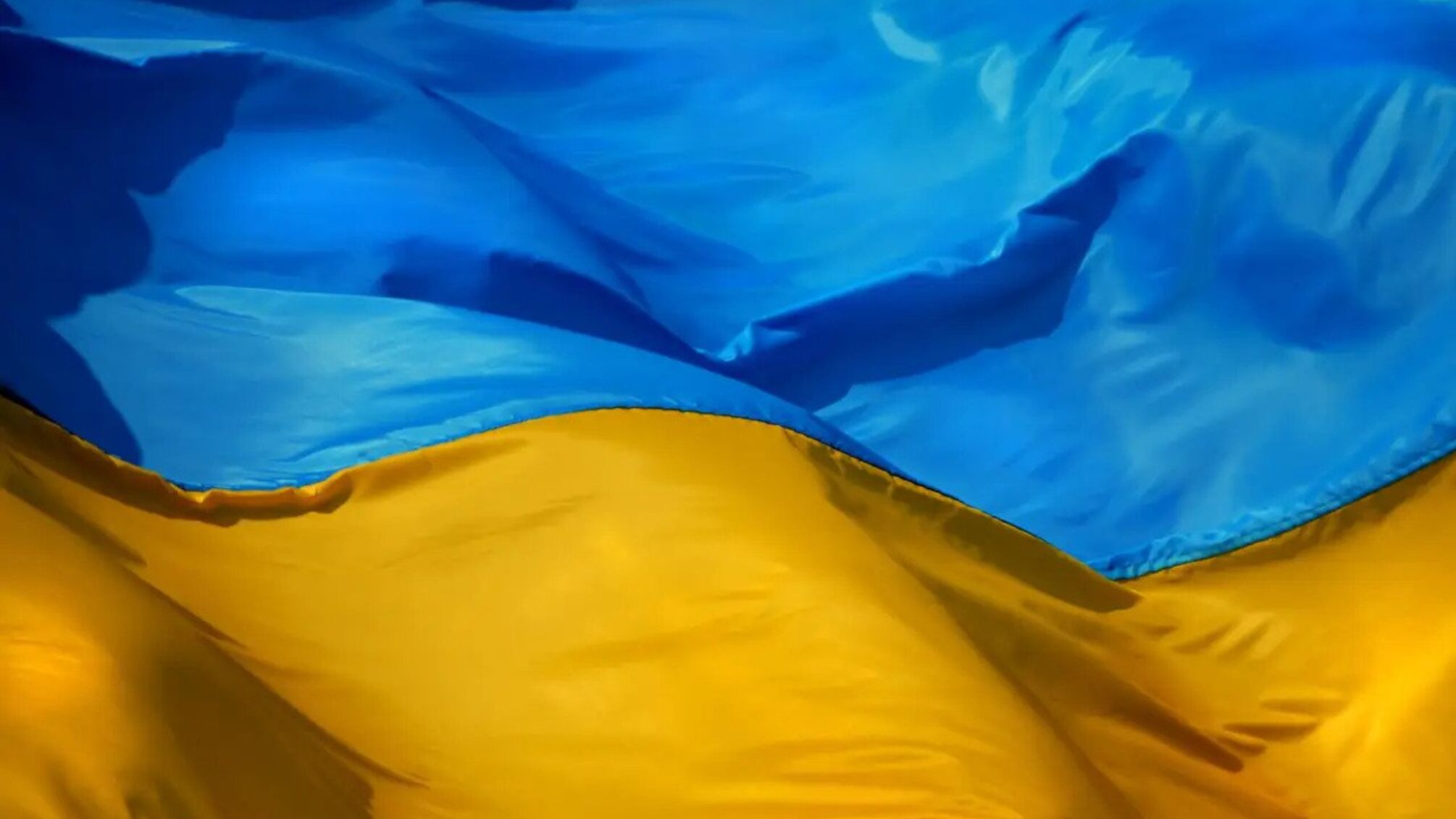 флаг