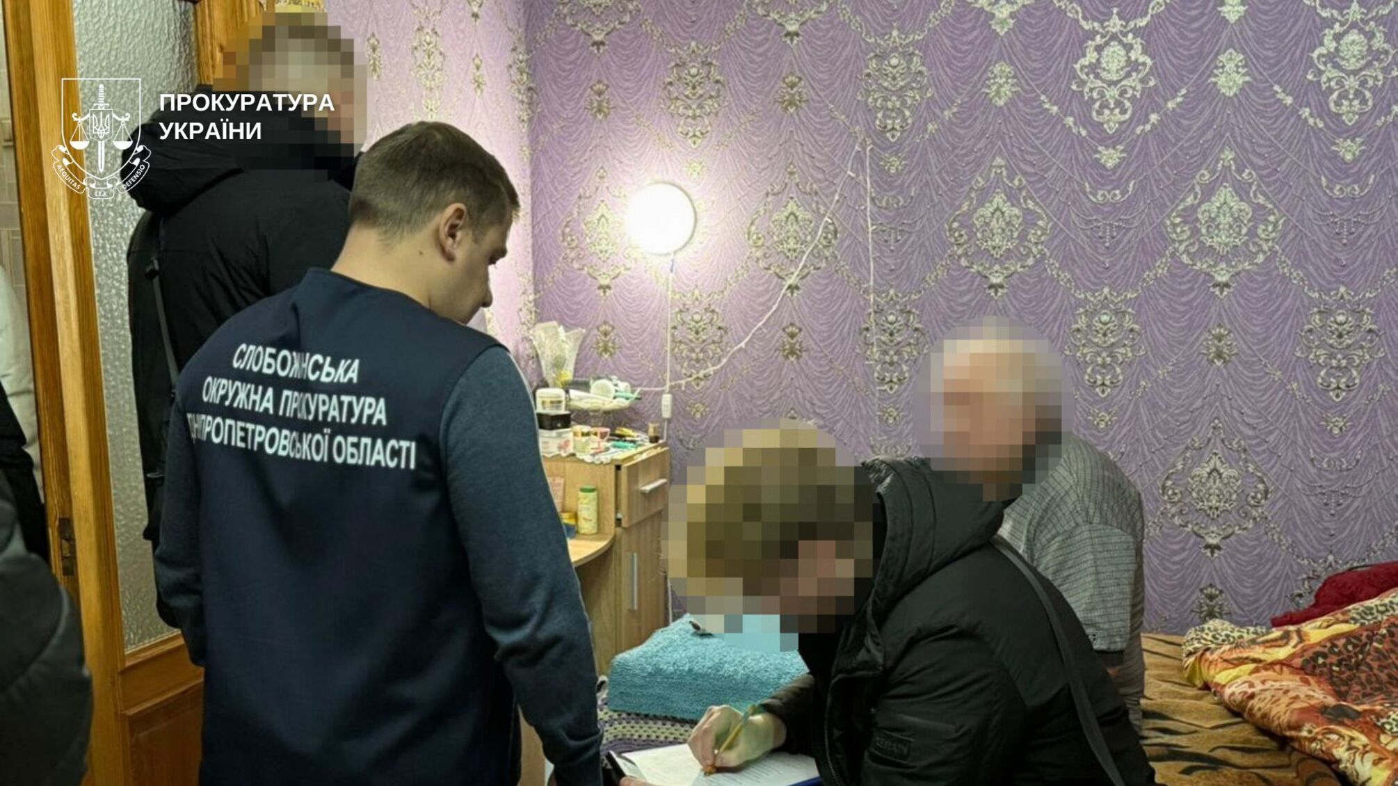 Шахрайство із землею на понад 60 гектарів: на Дніпропетровщині викрили схему захоплення фермерських угідь