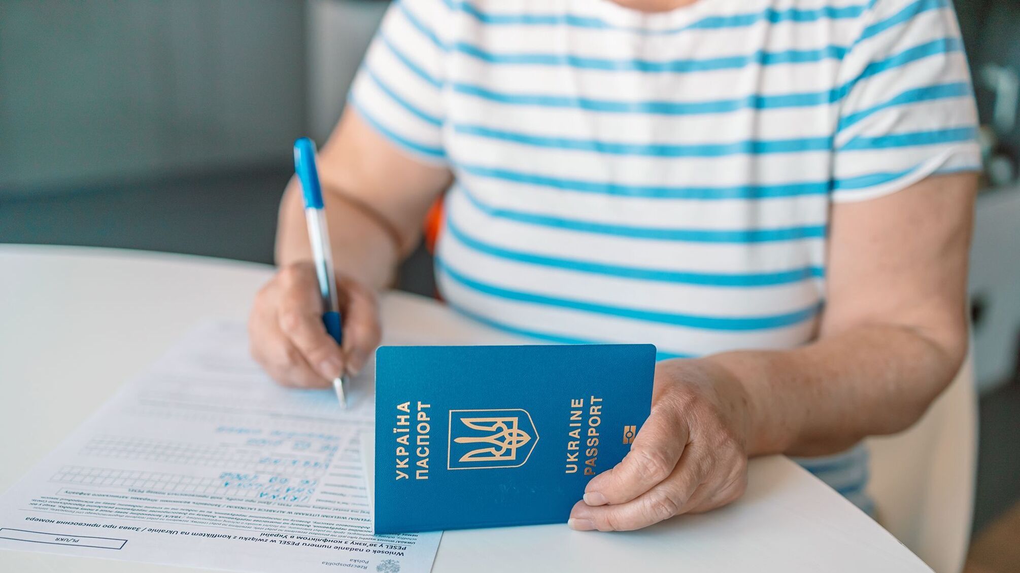 Новые правила для украинцев в Польше: что делать после завершения временной защиты в 2026 году