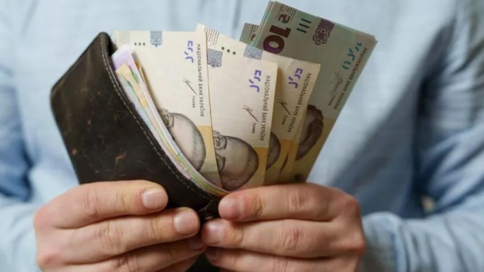 Українським вчителям підняли зарплату: за що проголосував парламент