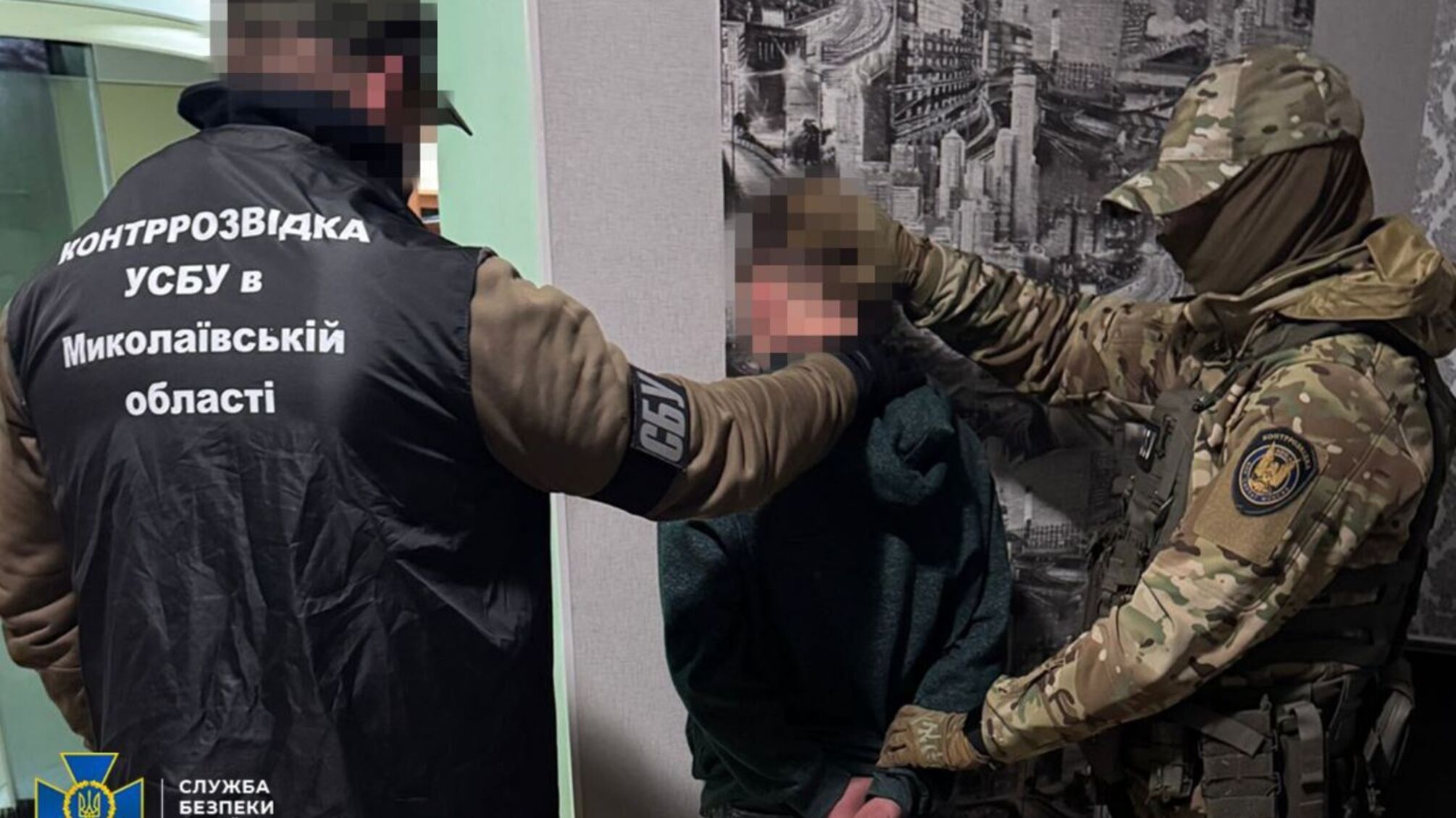 СБУ задержала агента ФСБ