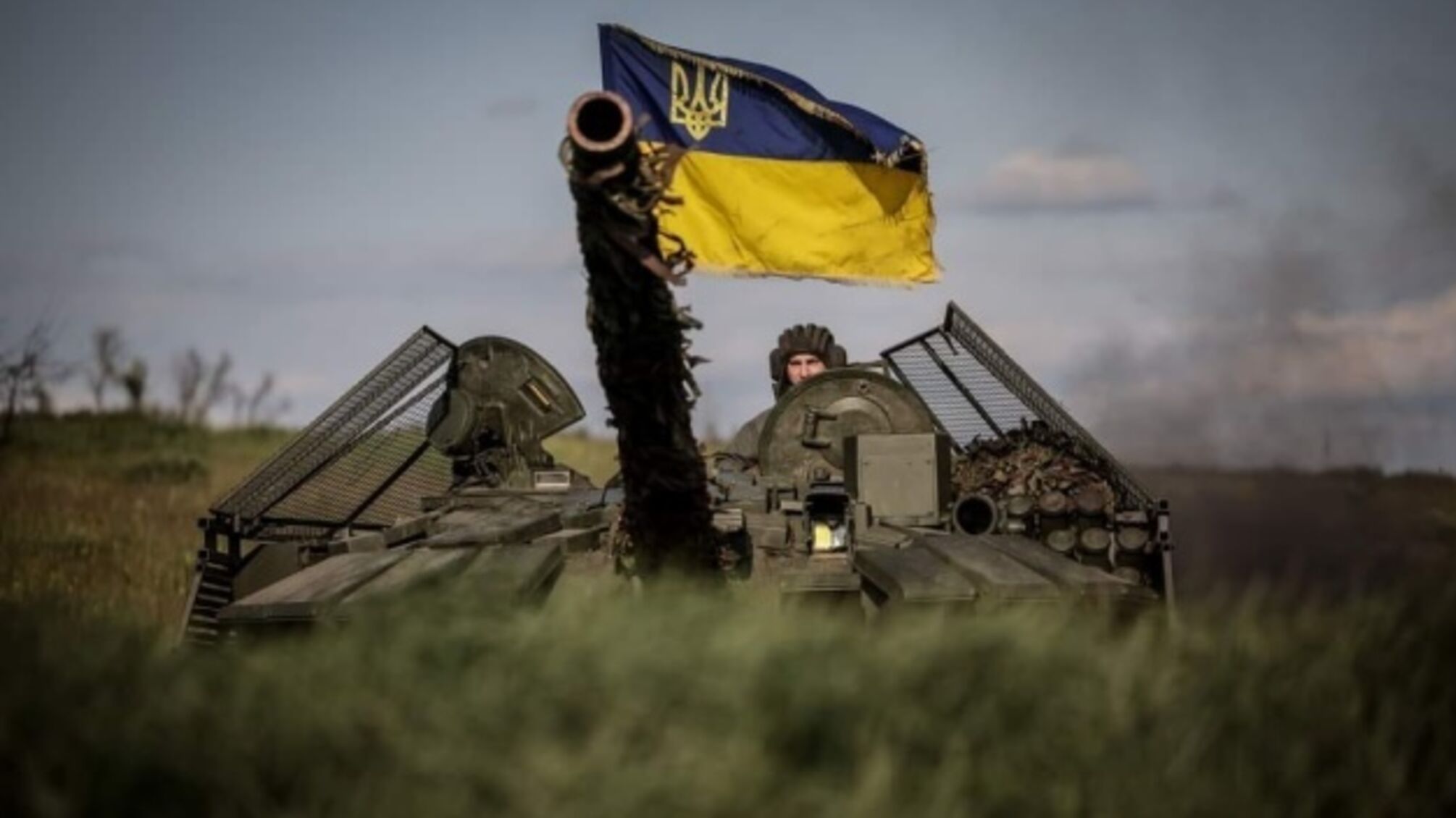 6 декабря в Украине отмечают День Вооруженных сил