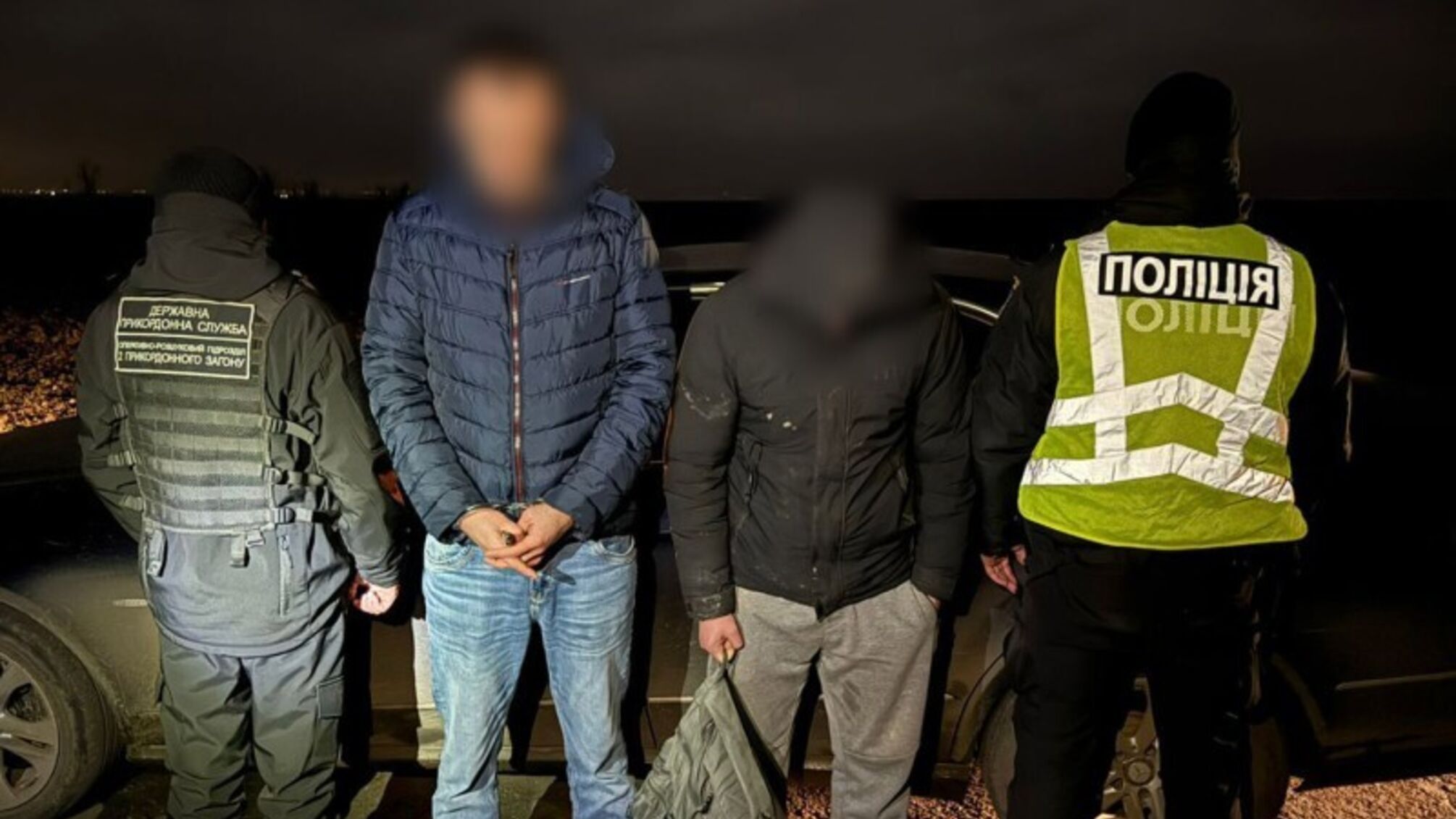 Полиция задержала одессита, который за 43 тыс. грн переправлял военнообязанного в Молдову