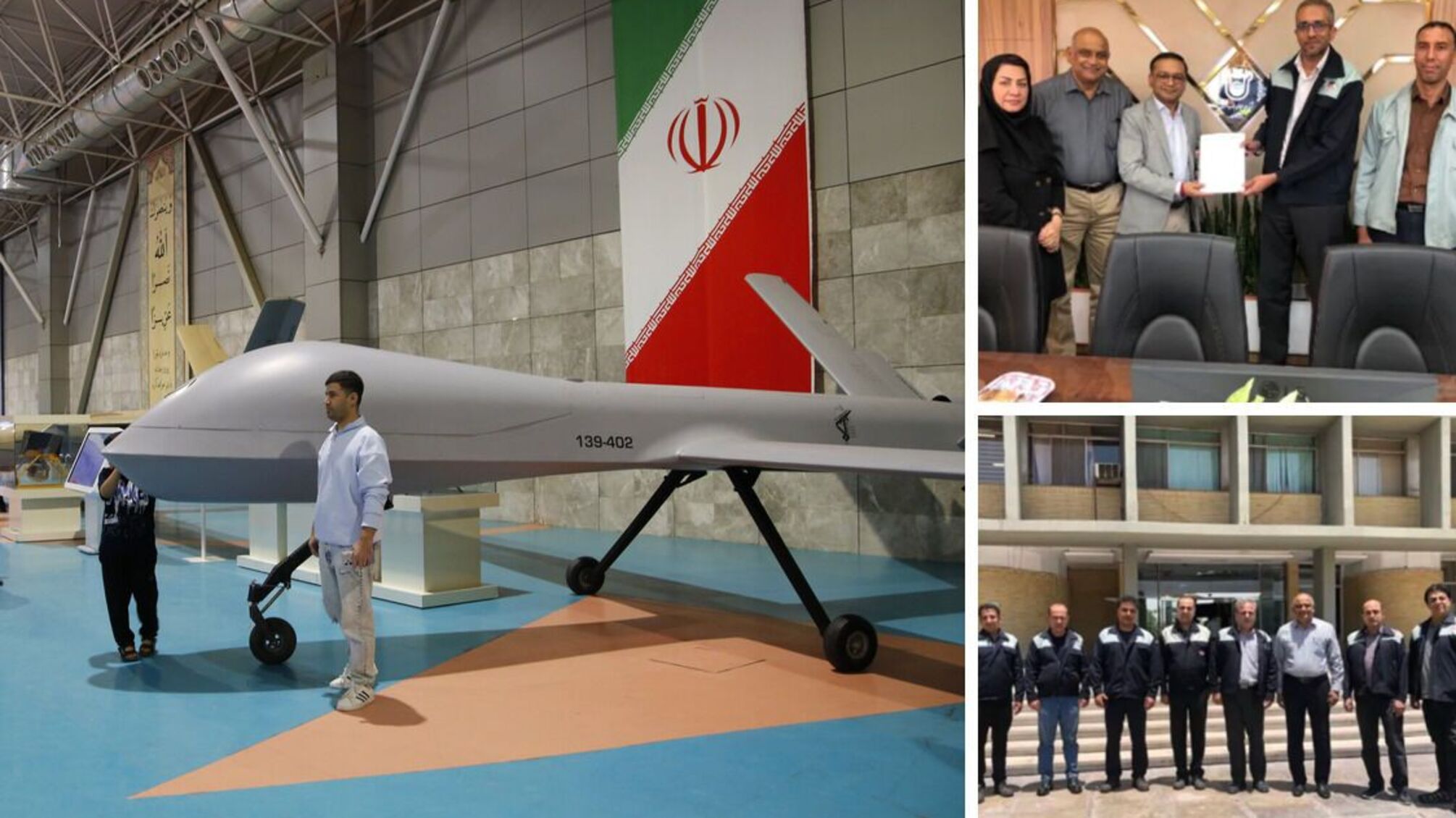 Українські технології для іранської зброї? Індійська BEC могла передати підсанкційним компаніям розробки 'Коксохіммашу', – аналітика