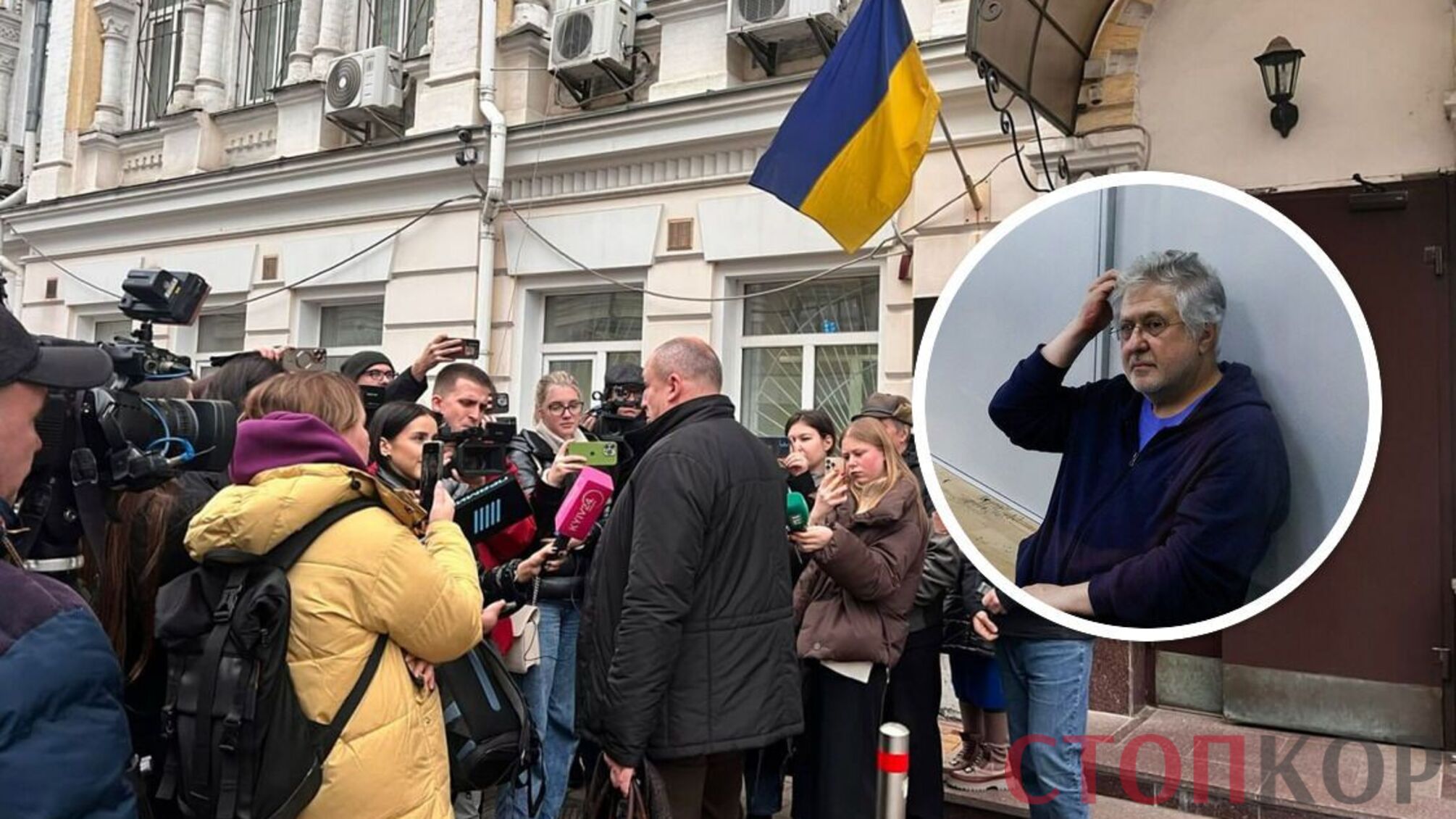 Суддя захворів: засідання у справі Коломойського знову перенесли