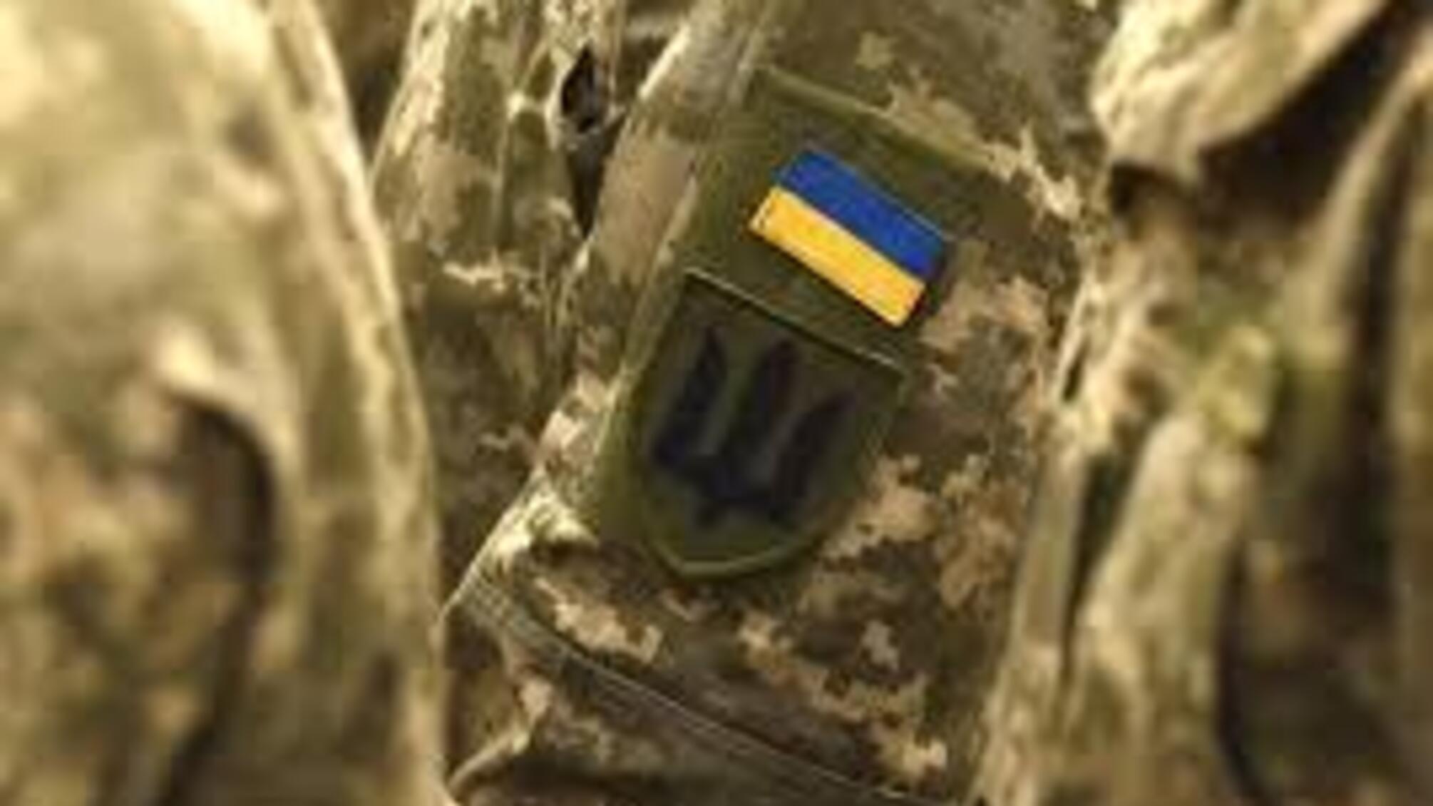 Як звільнитися із ЗСУ за сімейними обставинами: опікунство, інвалідність, нюанси