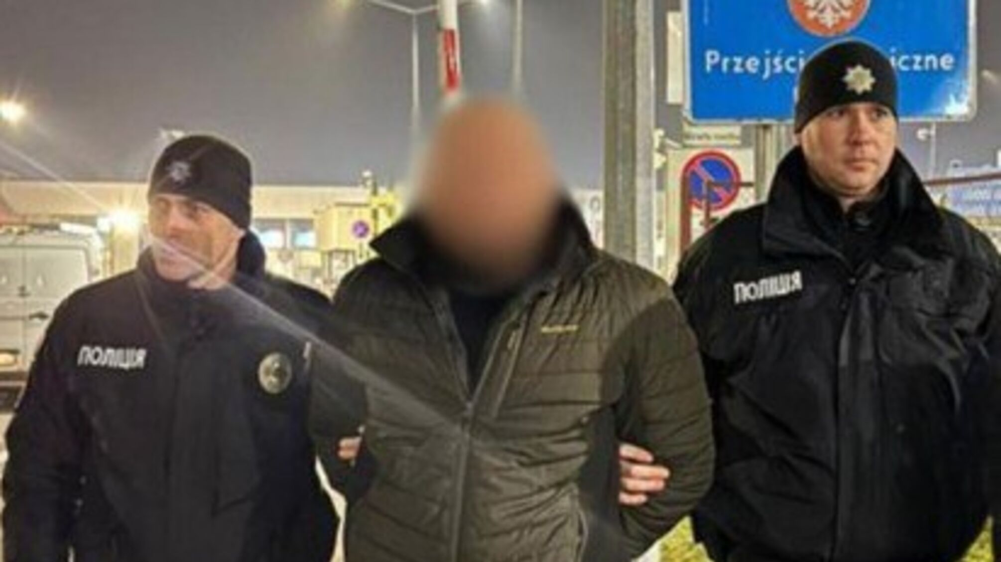 Сбежавшего в Данию соорганизатора подпольного казино экстрадировали в Украину