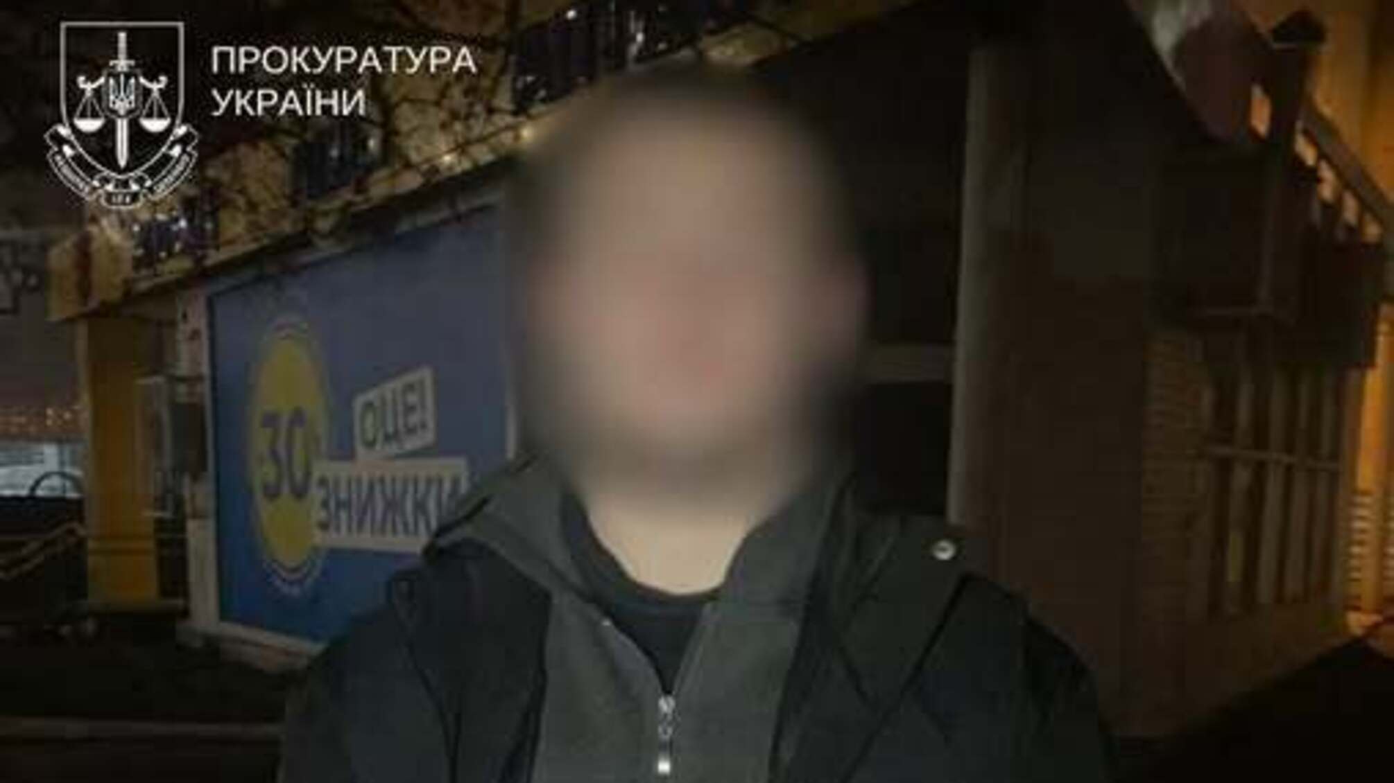 В Киеве пенсионера обманули на 600 тыс. грн: задержан участник схемы «ваш родственник в беду