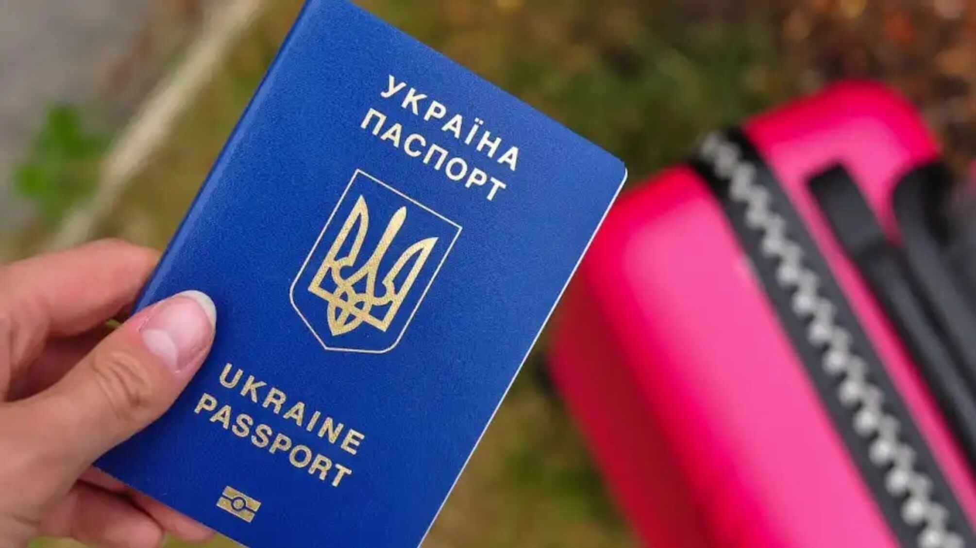 Молдова официально продлевает временную защиту для украинских беженцев до 2027 года