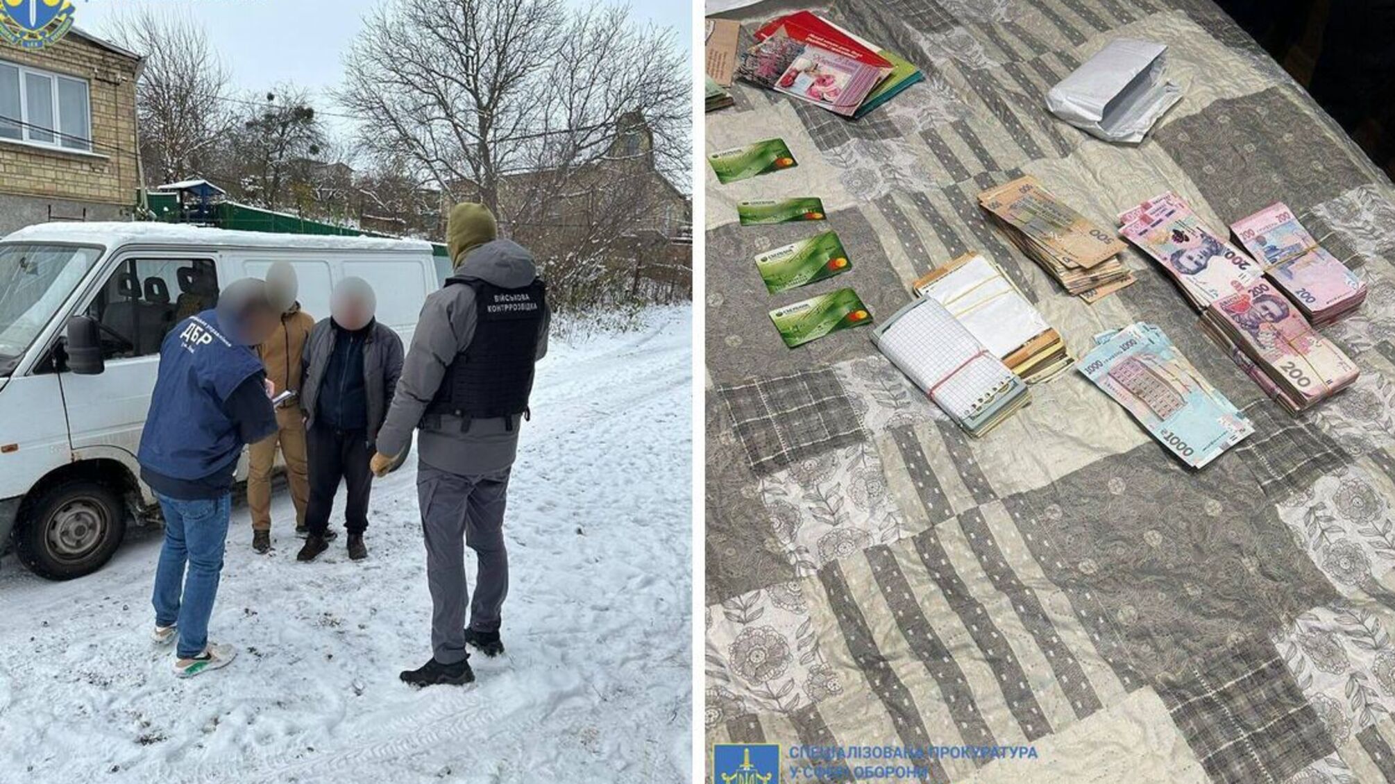 Преступную группу обвиняют в присвоении бюджетных средств