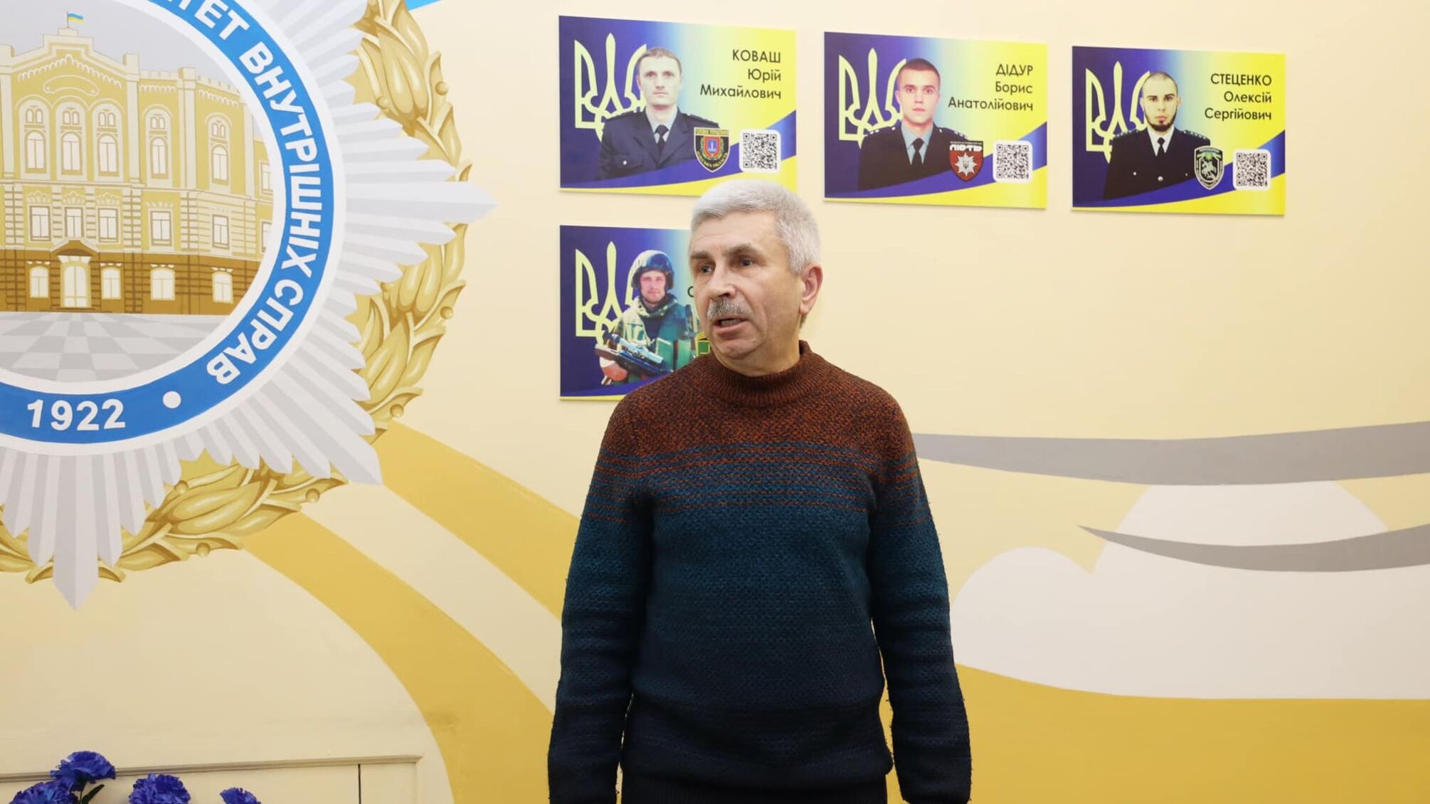 В ОДУВС відбулась урочиста церемонія відкриття Муралу пам’яті, присвяченого випускникам та здобувачам вищої освіти університету