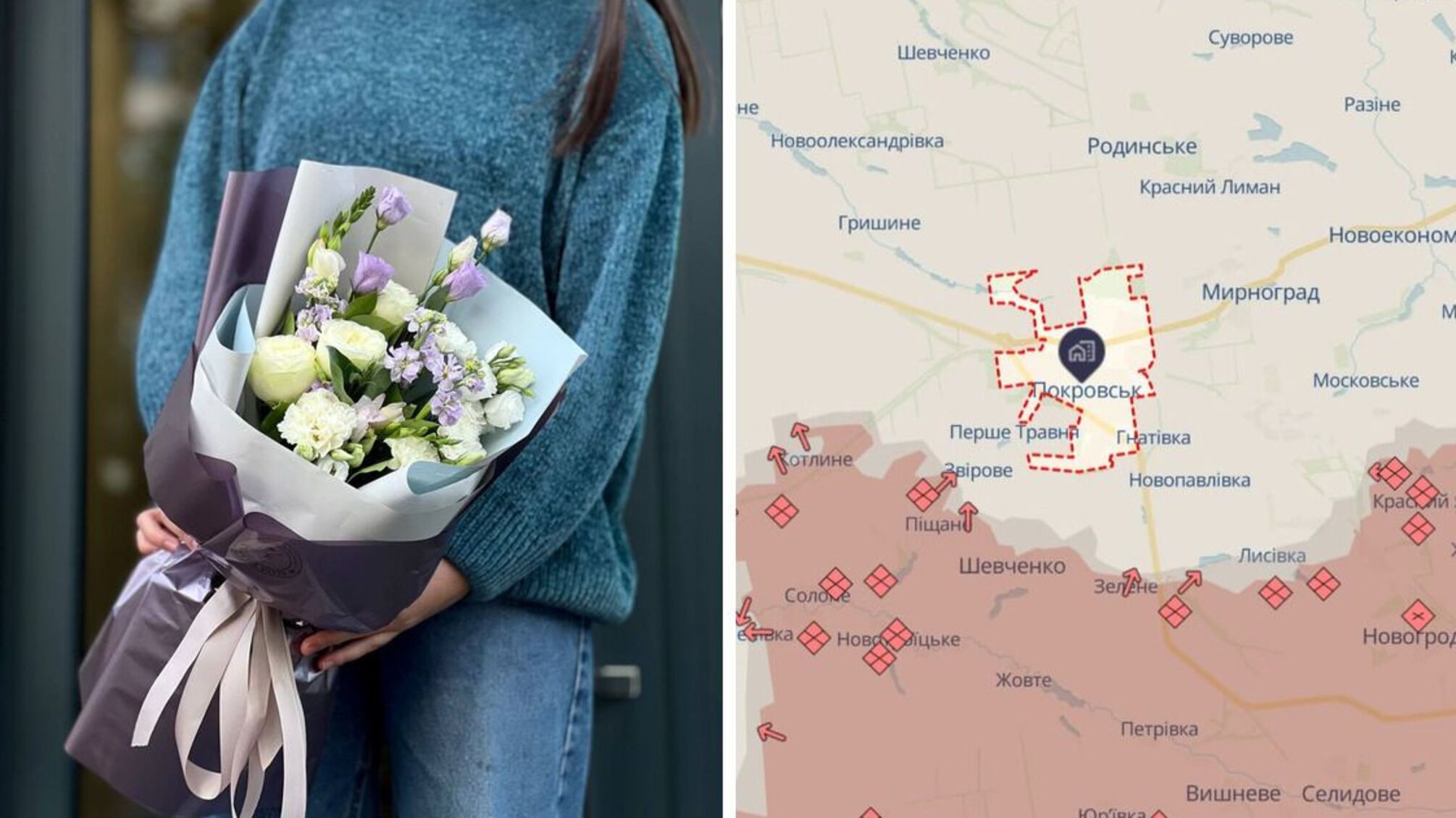 На троянди і хризантеми – 99 тисяч: у Покровську оголосили закупівлю квітів