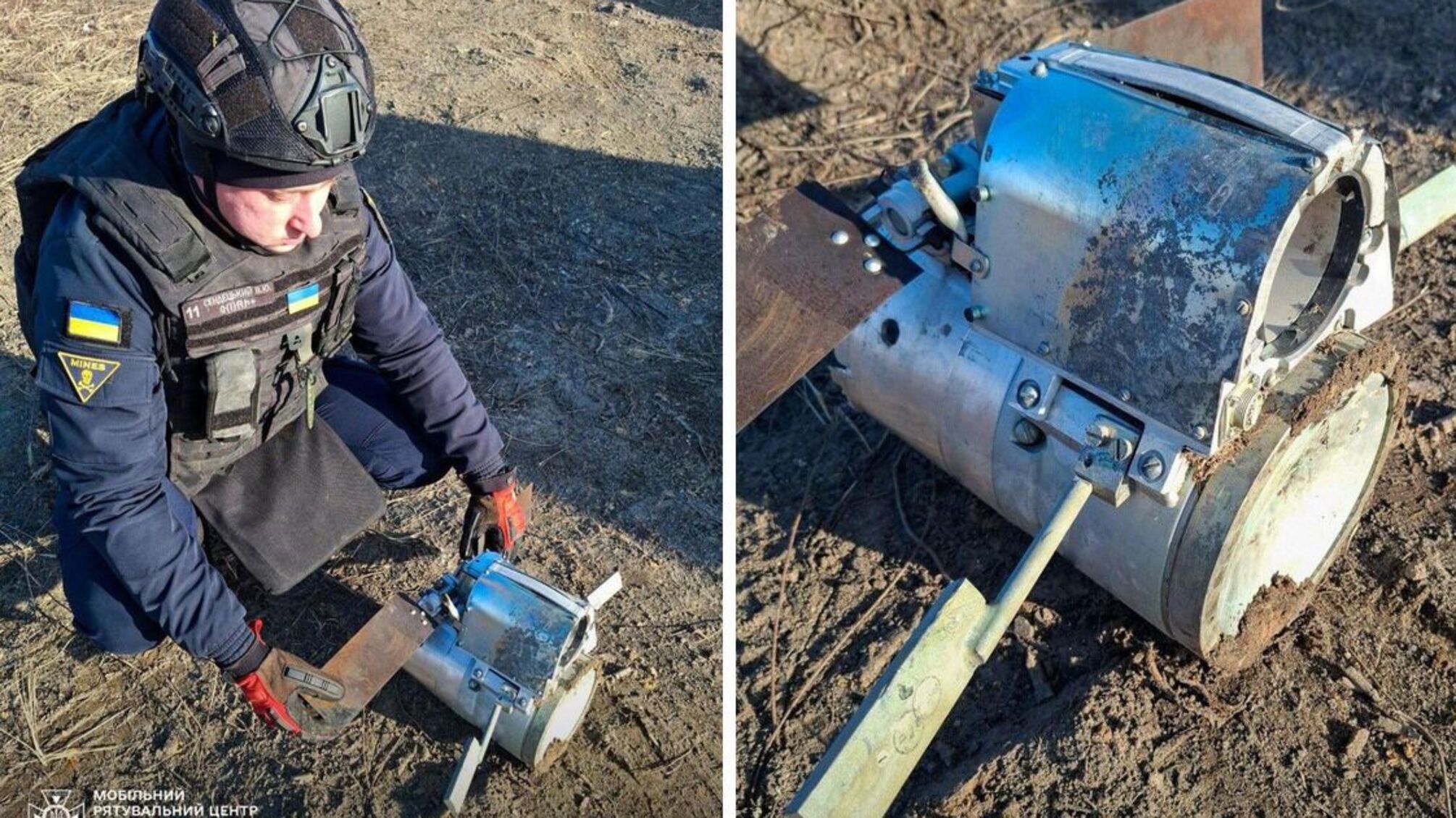 Саперы уничтожили кассетную бомбу, найденную в лесу Киевской области