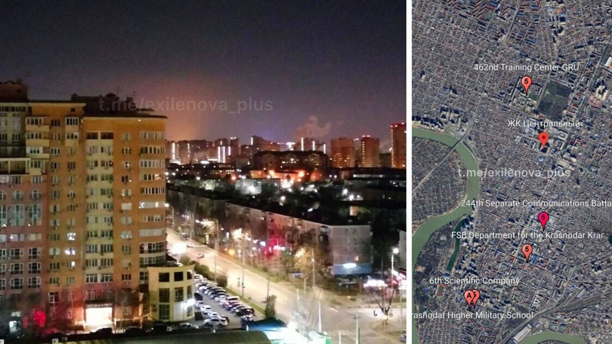 Атака БПЛА на россию: попадание в нефтезаводы и повреждение домов