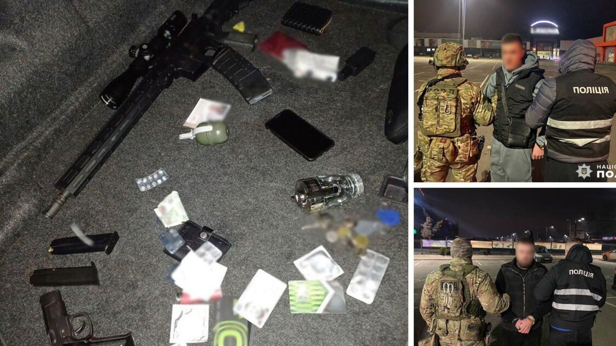 Поліція затримала озброєних нападників, які намагались 'викрасти' двох мобілізованих