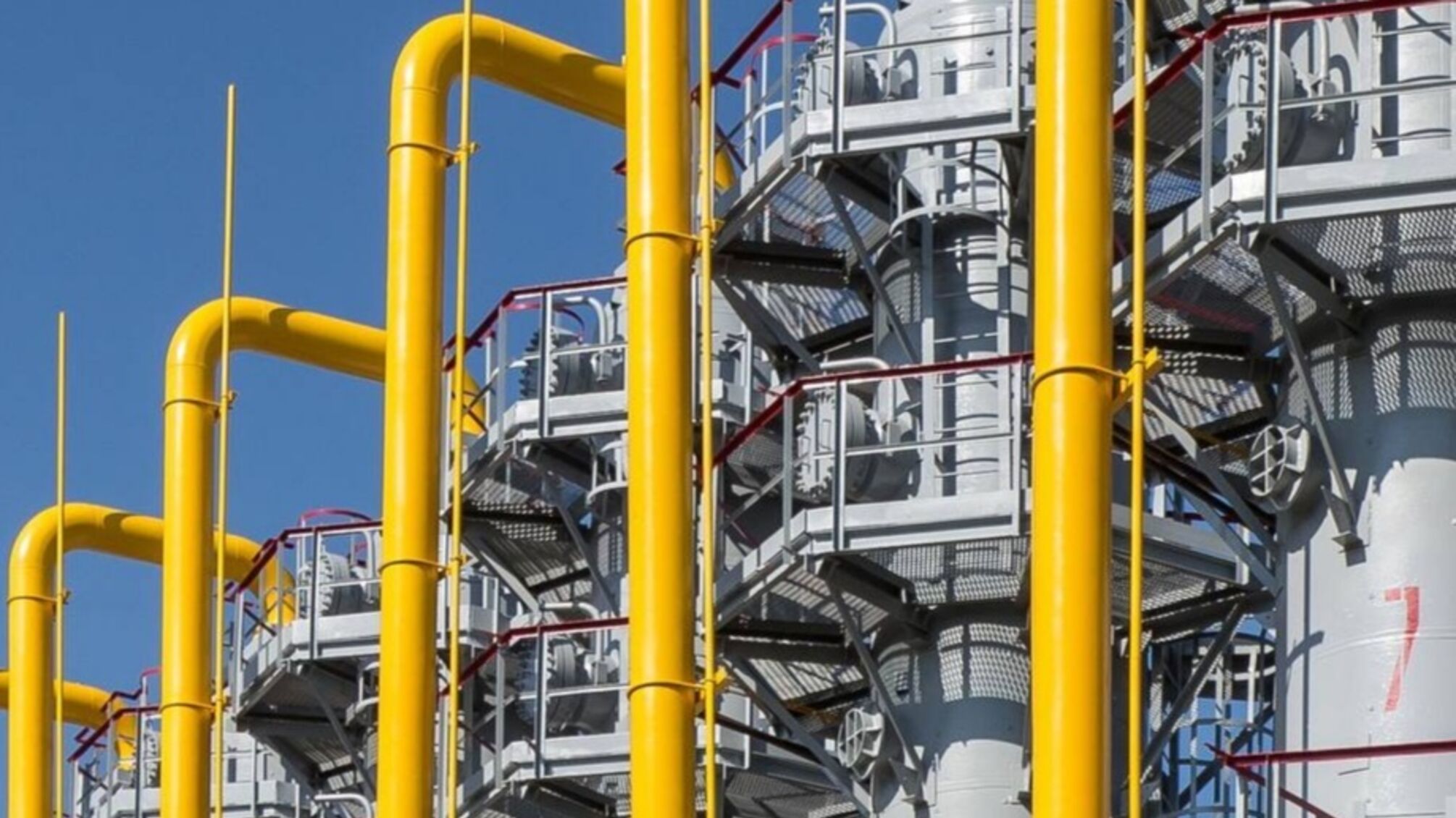 Из-за вражеской атаки на Полтавщине были повреждены производственные мощности Нафтогаза