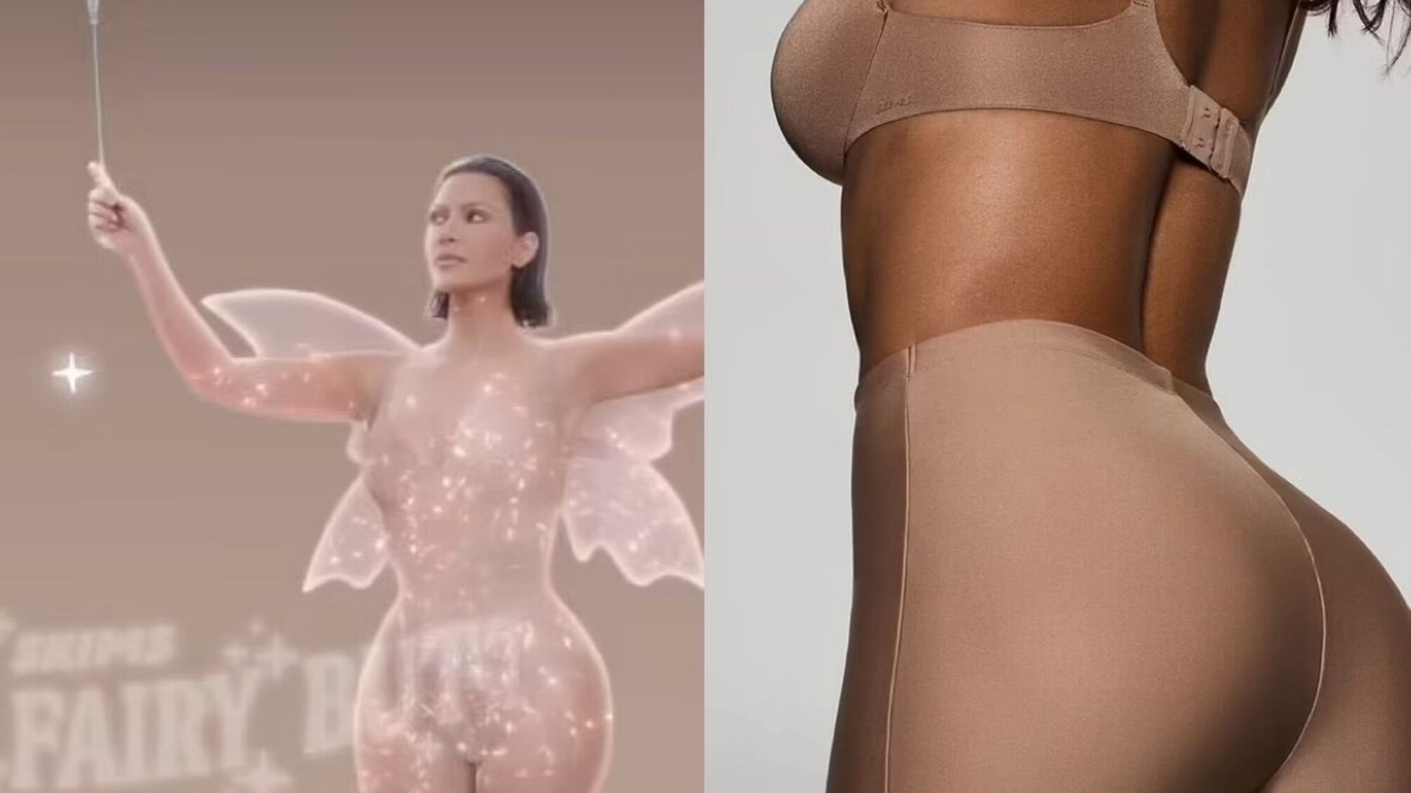 Ким Кардашьян представила коллекцию SKIMS для идеальных ягодиц