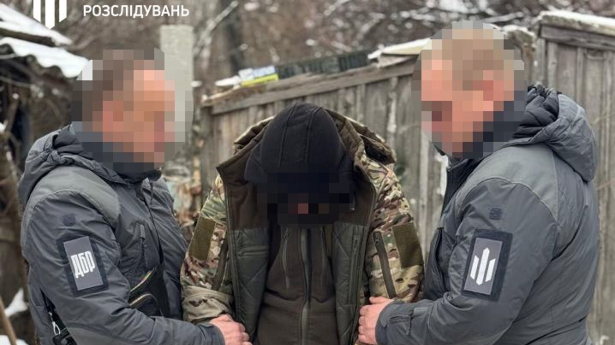 Херсонщина