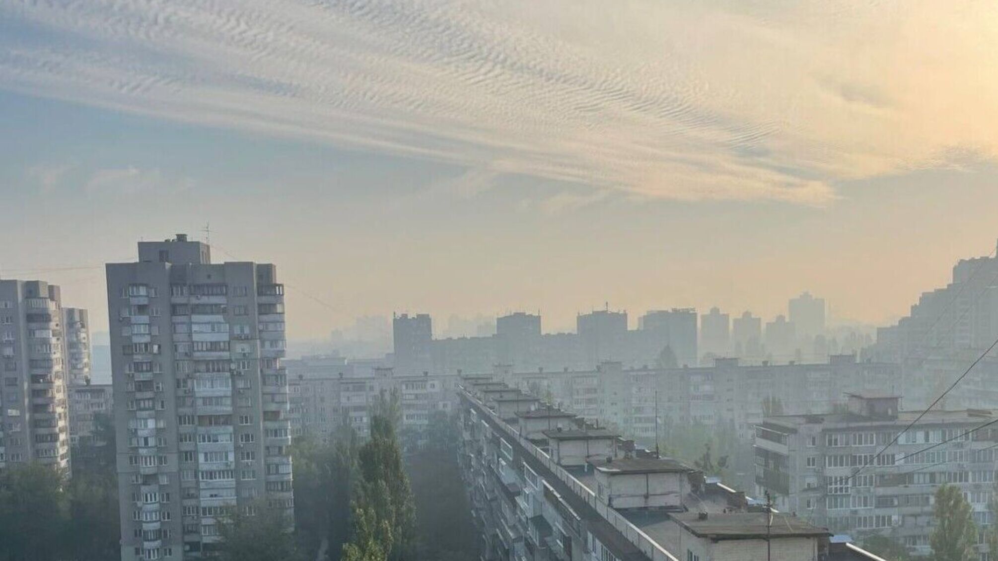 Высокий уровень пыли в воздухе