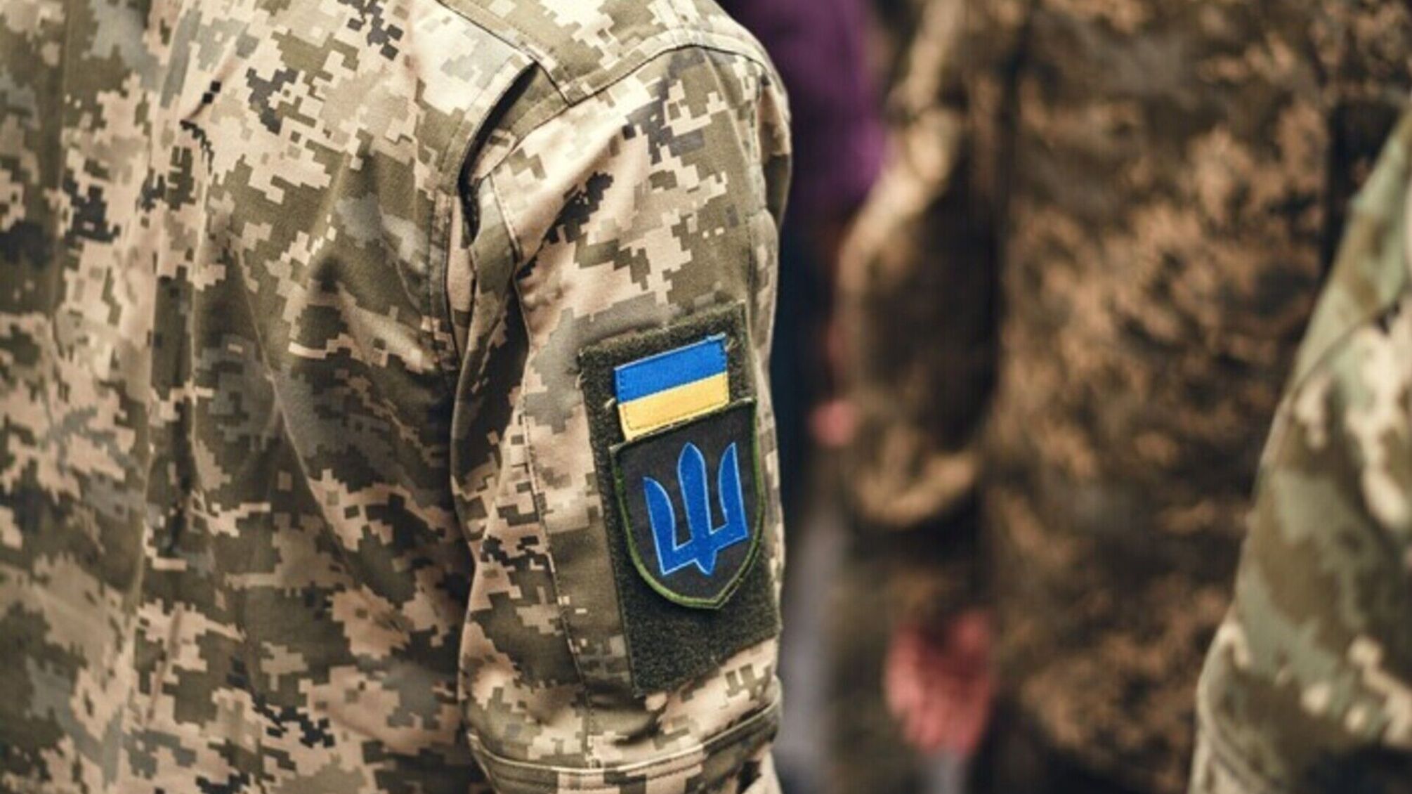 Контрактная служба в Украине