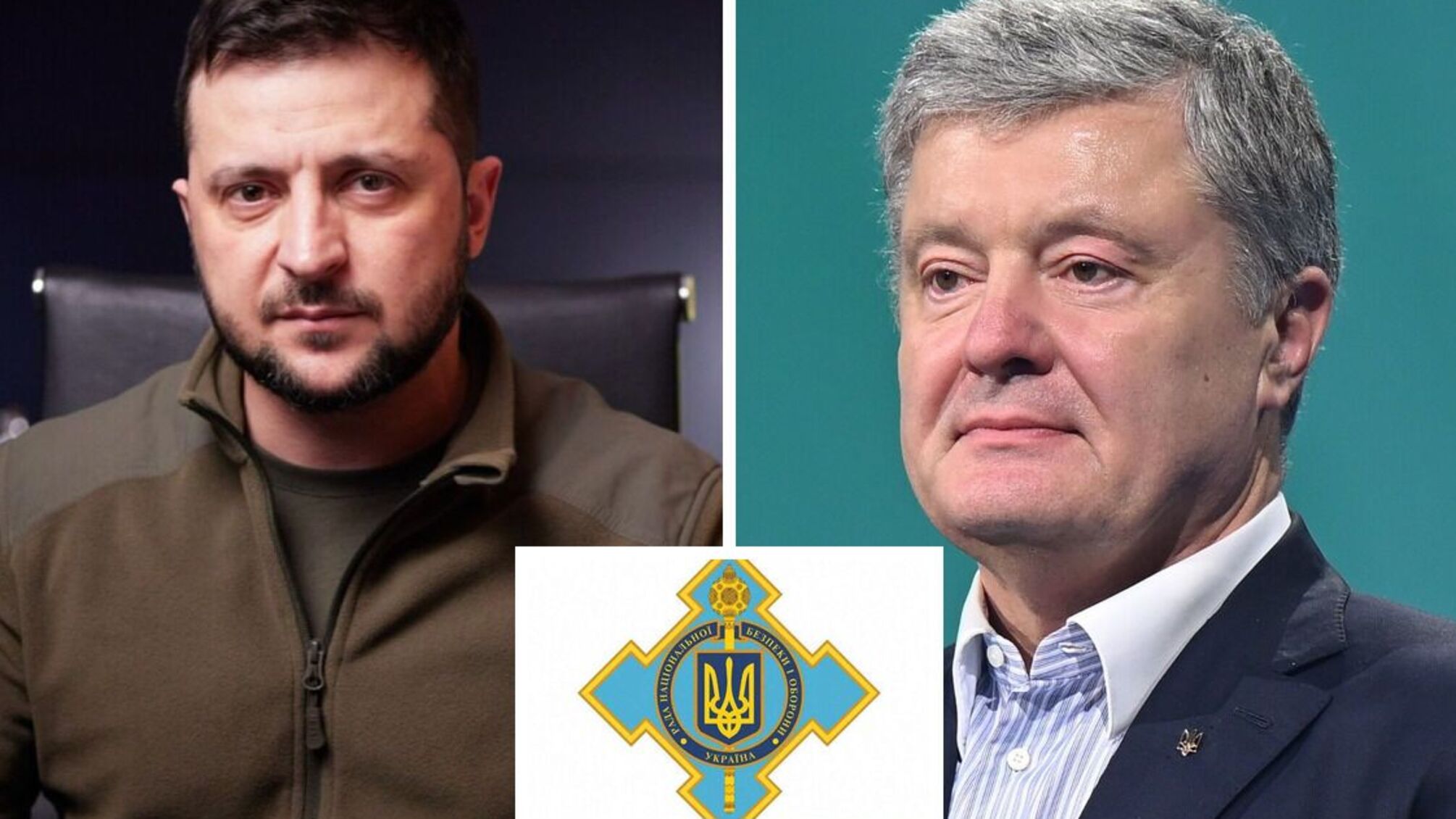 Порошенко и Черноморский флот