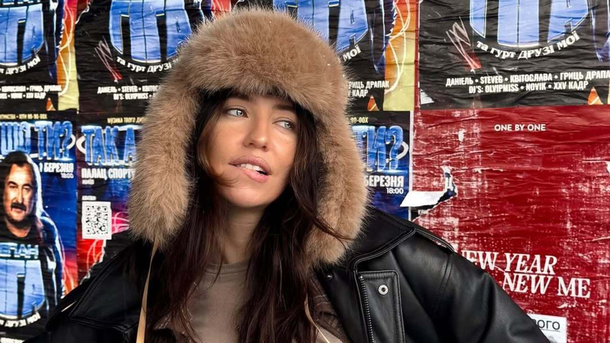 Надя Дорофеева призвала к искренности и любви к себе