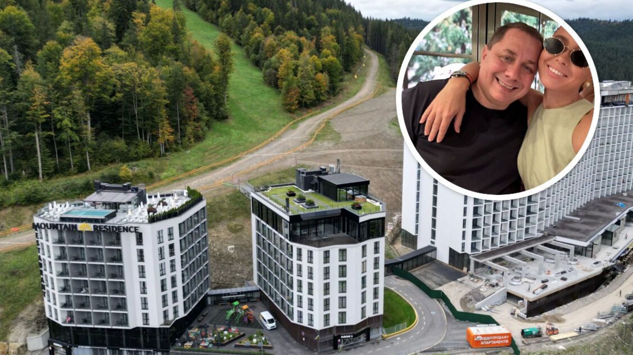 Жена поставщика Минобороны Митрохина 'засветила' отдых в лакшере-отеле Буковеля
