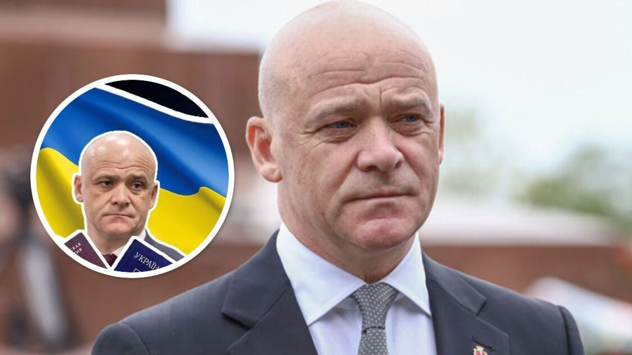 Санкції проти мера Одеси Труханова Трамп