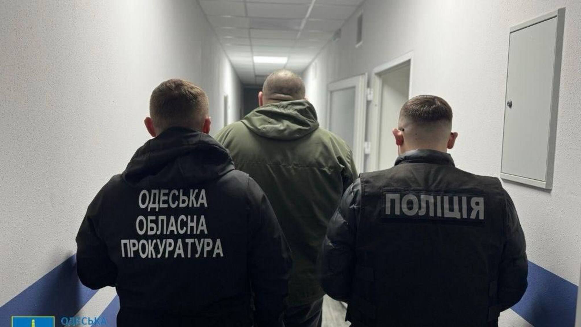 Забруднення понад 2200 кв м землі